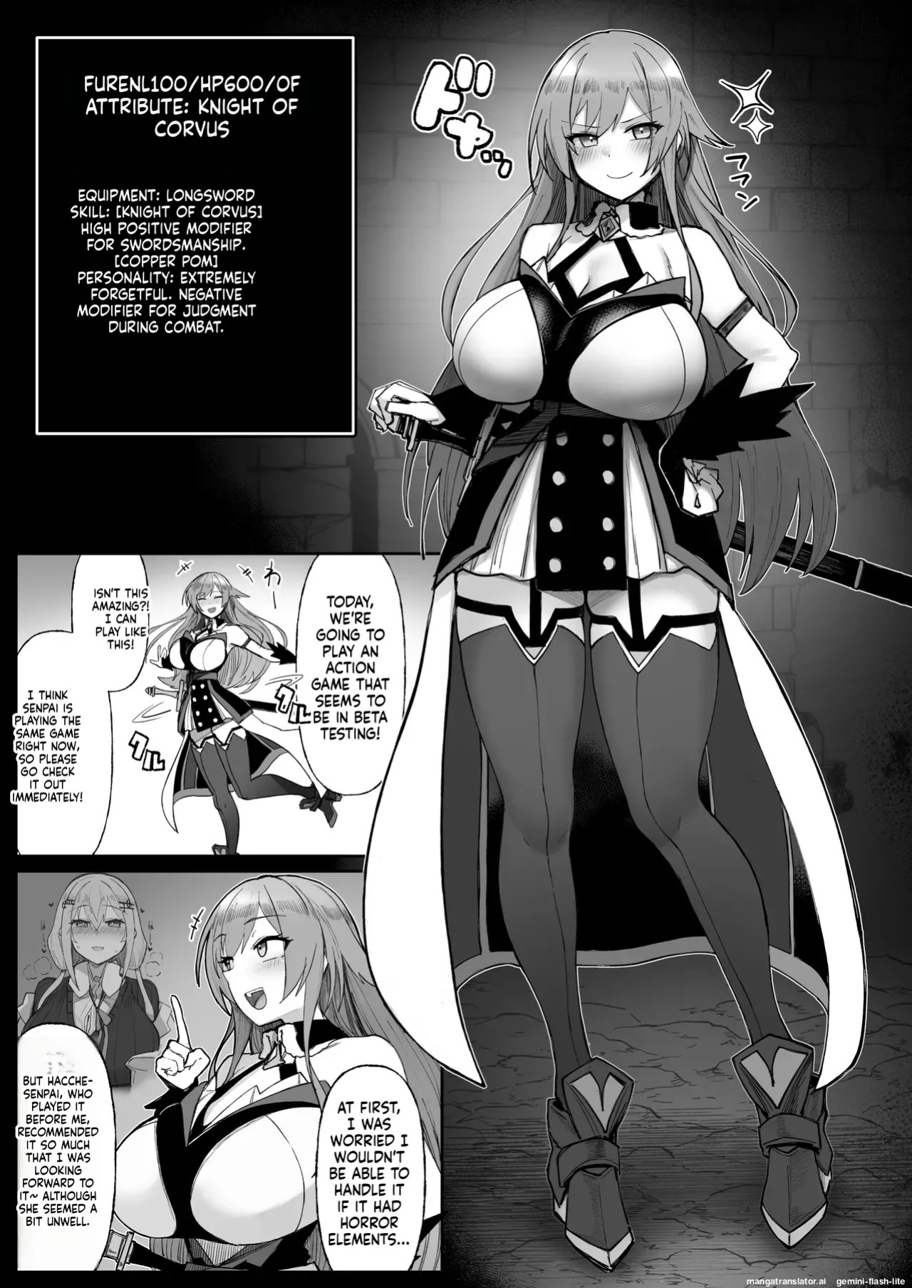 [30min-5000yen (Kagami Uekusa)] Niji Ero Trap Dungeon-bu 6 (Furen E Lustario) [Digital] (SCANMTL)