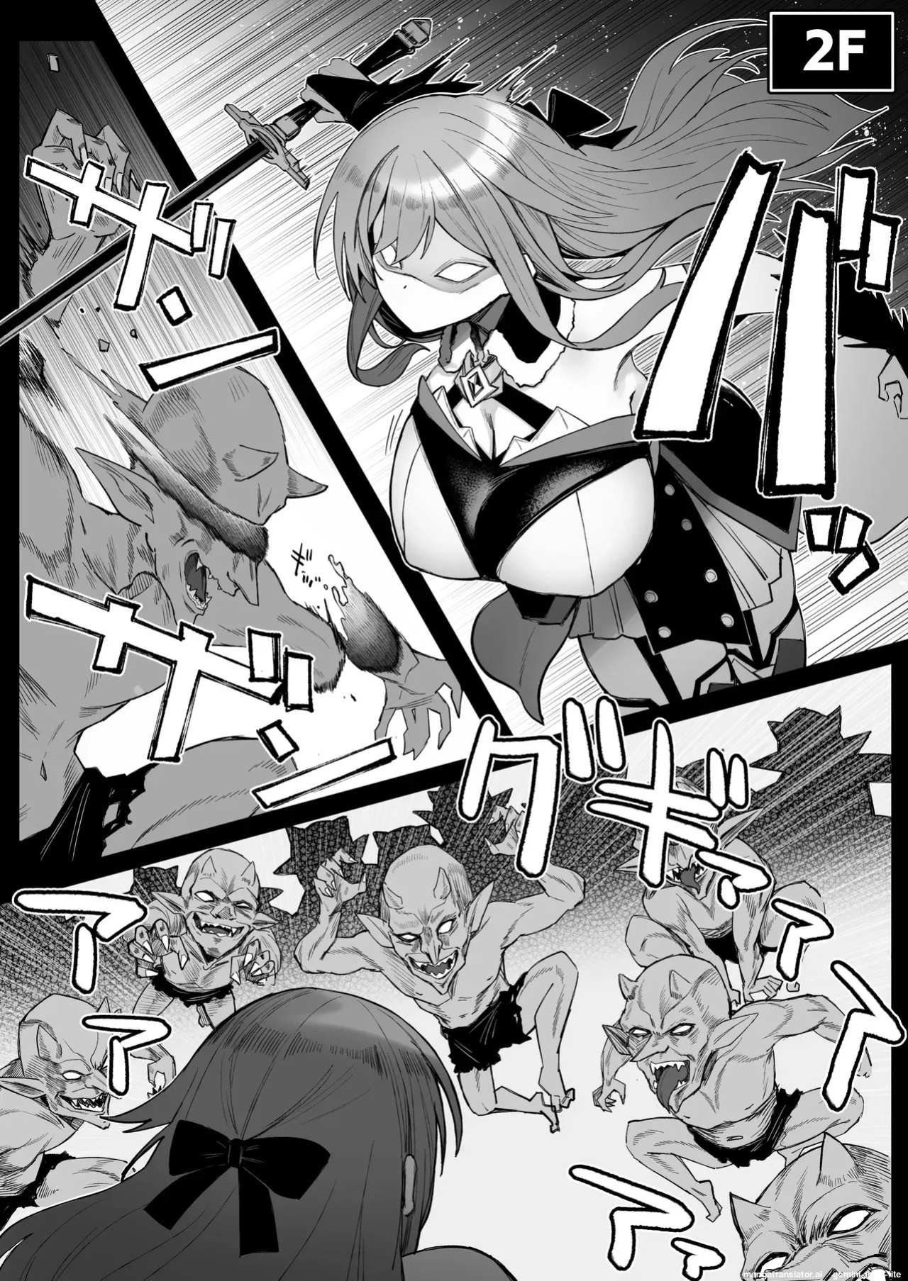 [30min-5000yen (Kagami Uekusa)] Niji Ero Trap Dungeon-bu 6 (Furen E Lustario) [Digital] (SCANMTL)