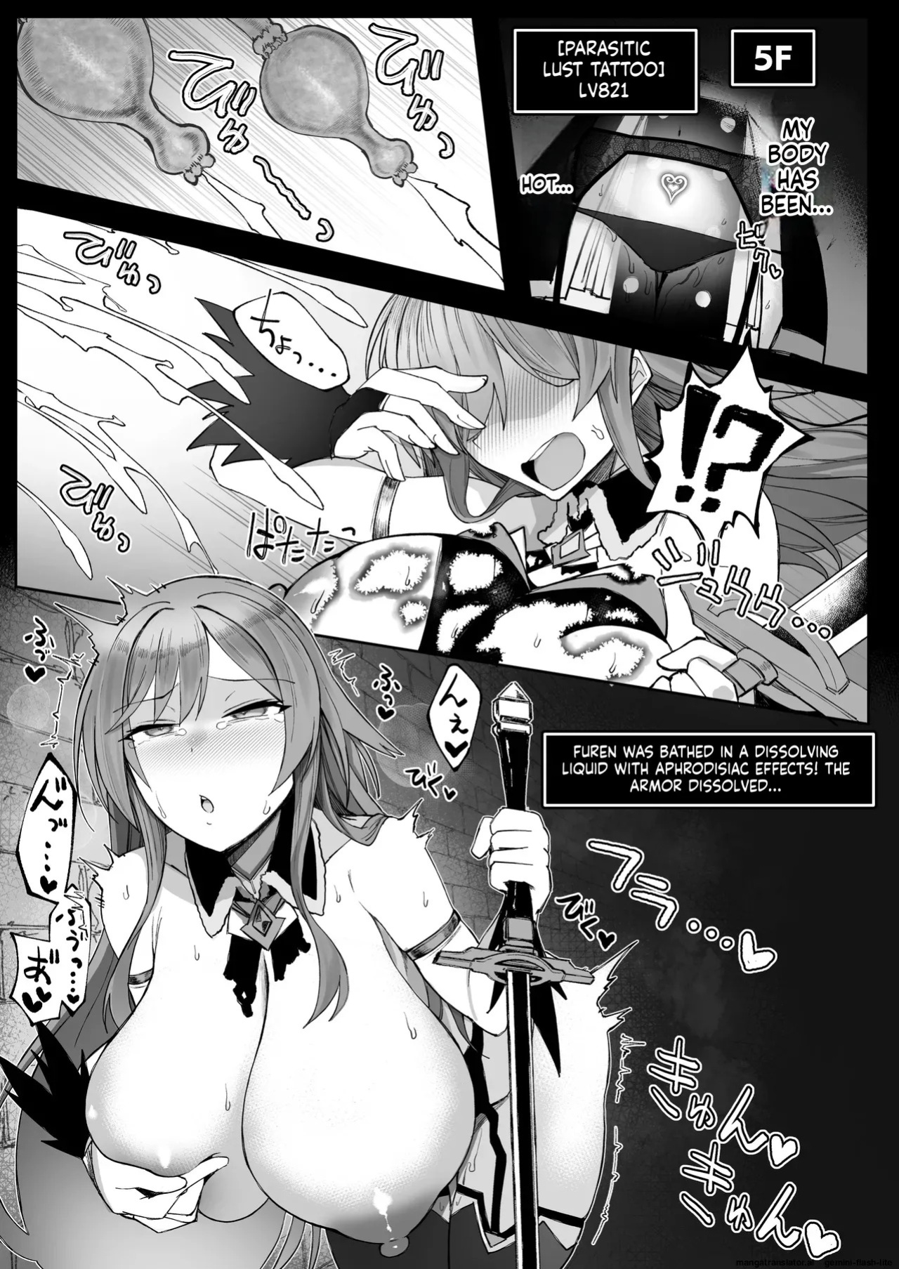 [30min-5000yen (Kagami Uekusa)] Niji Ero Trap Dungeon-bu 6 (Furen E Lustario) [Digital] (SCANMTL)