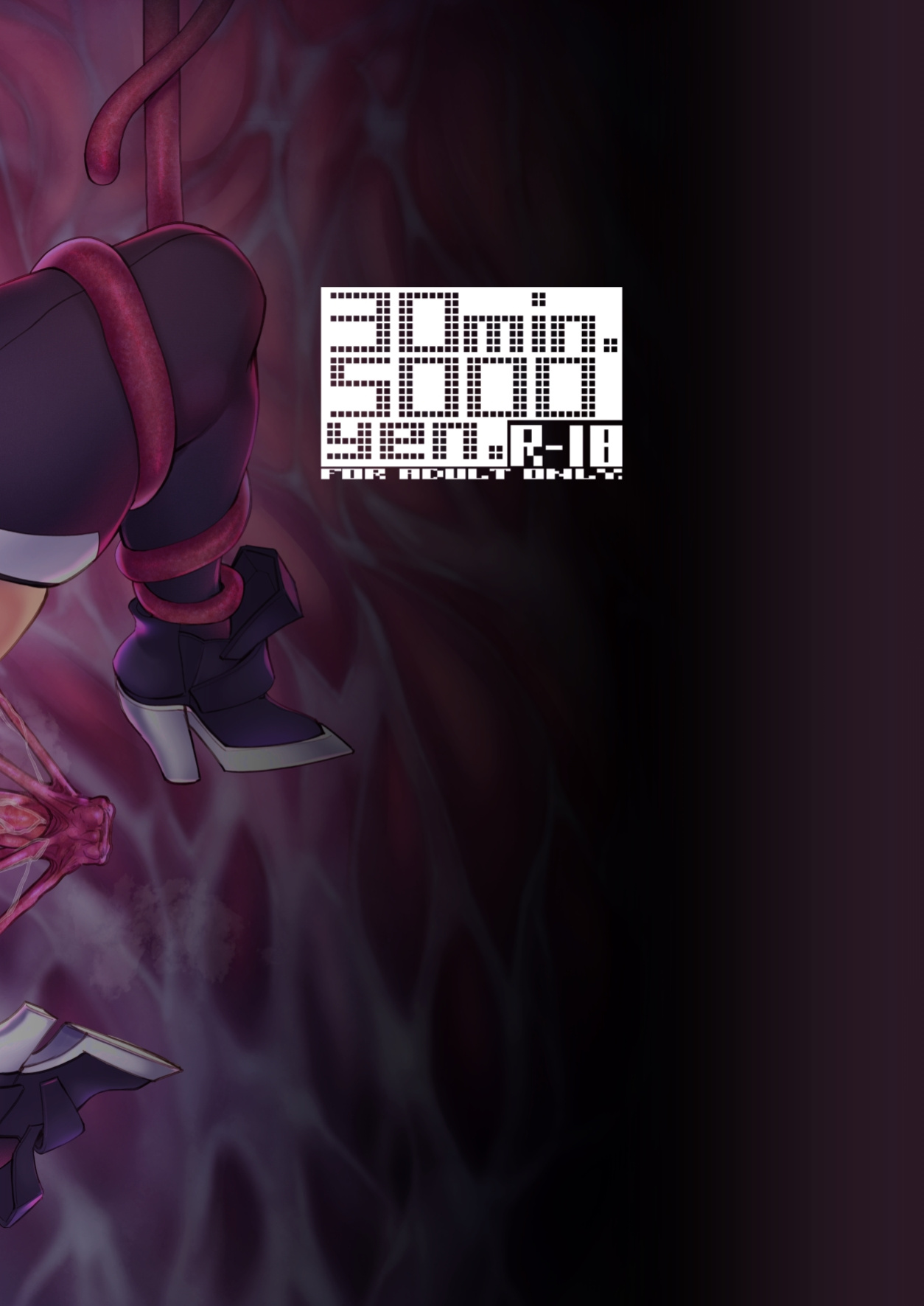 [30min-5000yen (Kagami Uekusa)] Niji Ero Trap Dungeon-bu 6 (Furen E Lustario) [Digital] (SCANMTL)