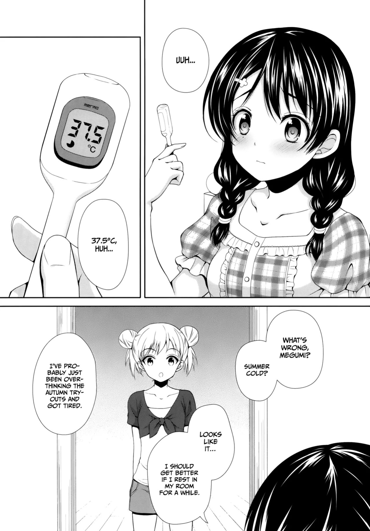 (COMIC1☆8) [Sugar*Berry*Syrup (Kuroe)] Tadokoro-chan Shintai Kensa (Shokugeki no Soma) [English] [Gagak_Ireng]