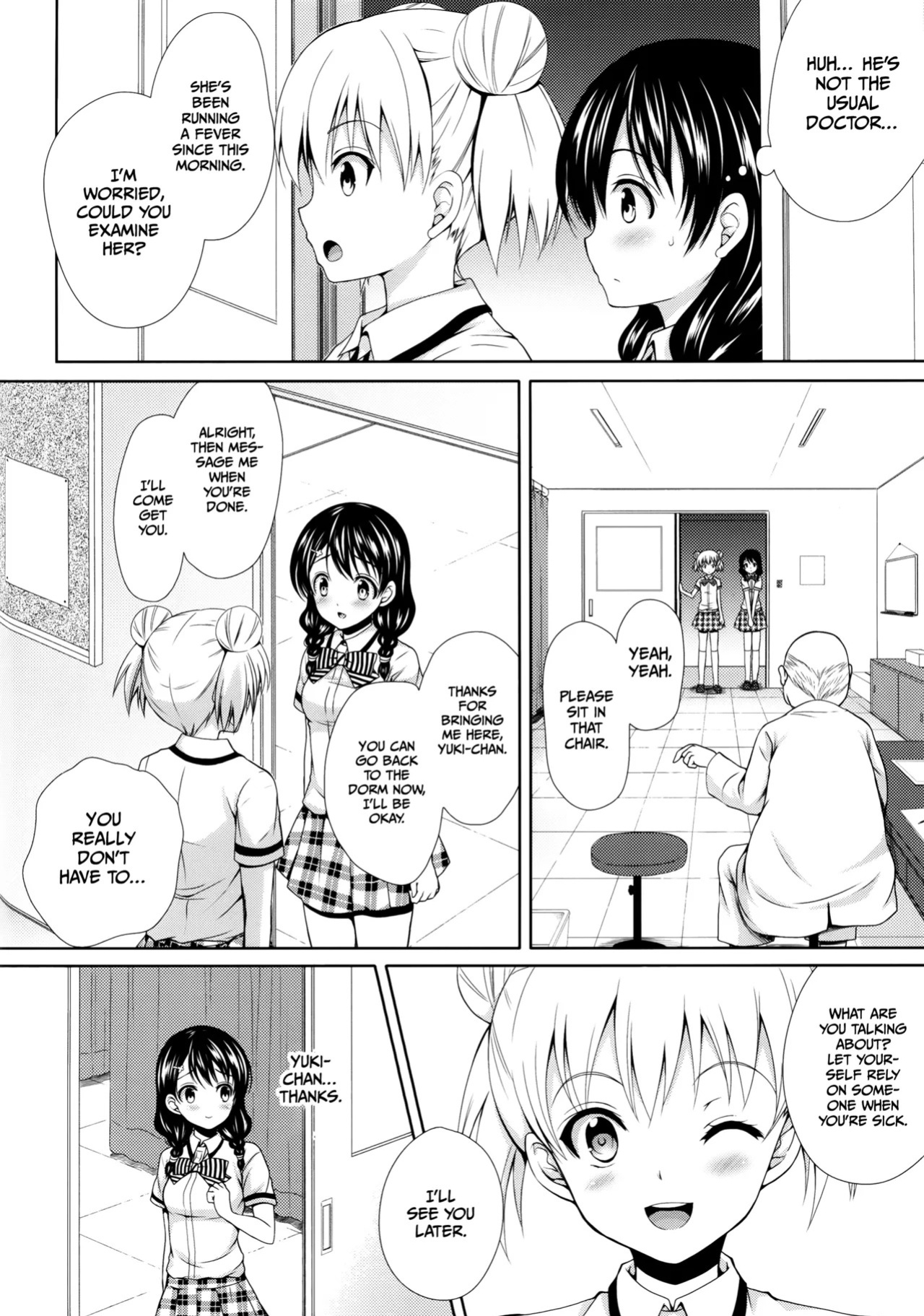 (COMIC1☆8) [Sugar*Berry*Syrup (Kuroe)] Tadokoro-chan Shintai Kensa (Shokugeki no Soma) [English] [Gagak_Ireng]
