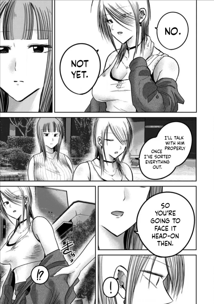 [Nakaura Tomoki] Ueno-kun wa Kaihatsu-zumi Dai 71 wa | Ueno-kun Has Been Developed Chapter 71 [English]