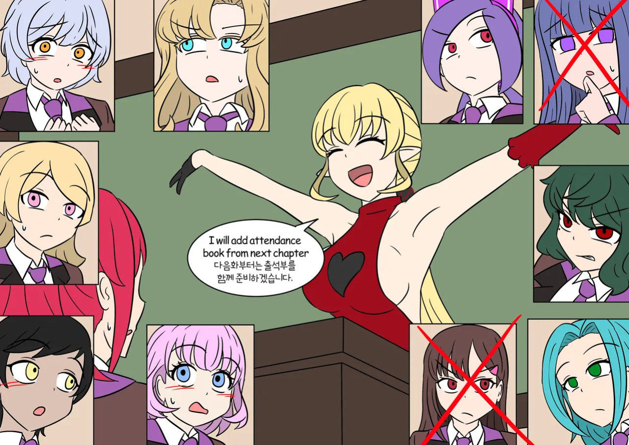 [Vel] TSG [English]