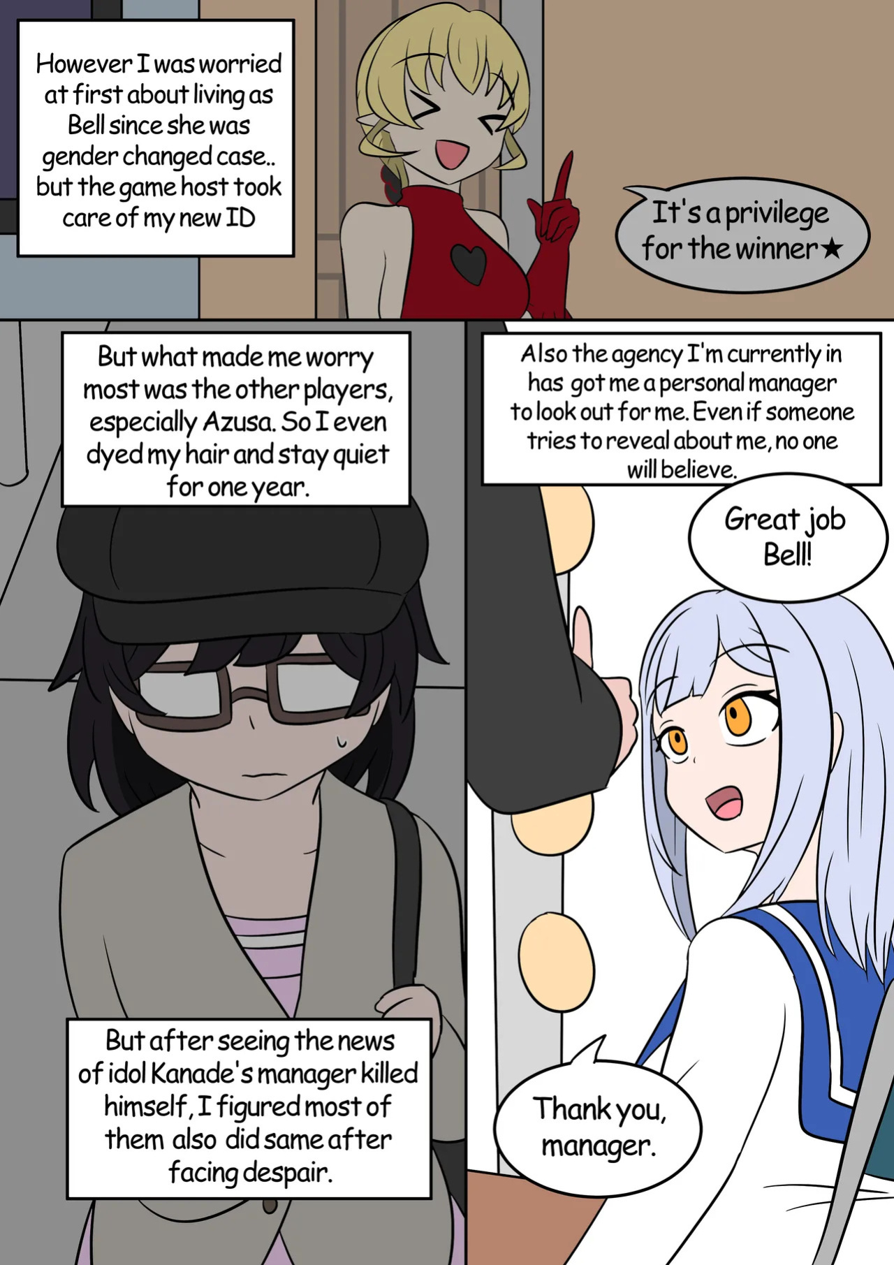 [Vel] TSG [English]