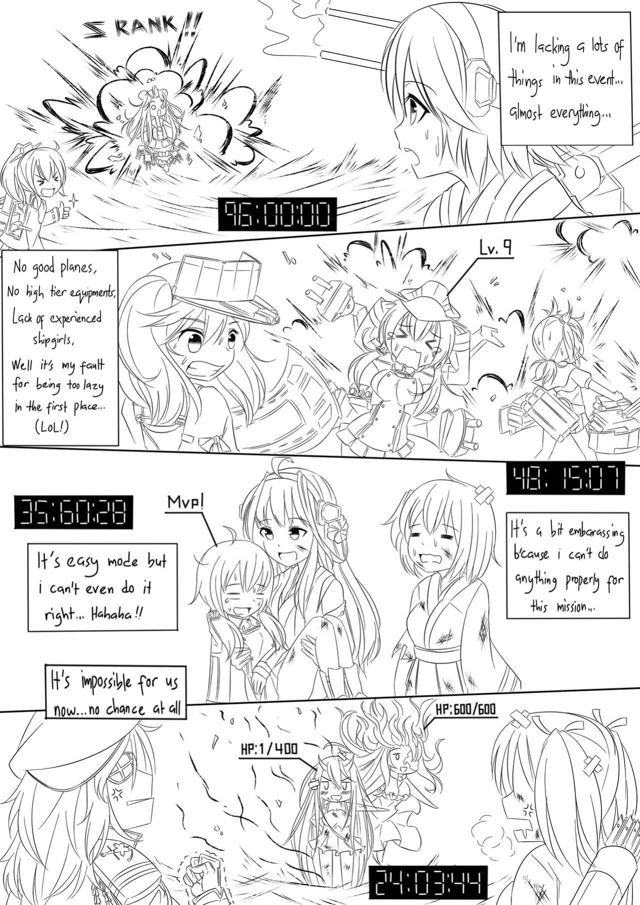 [Pixiv] Guin @ グイン (12106321)