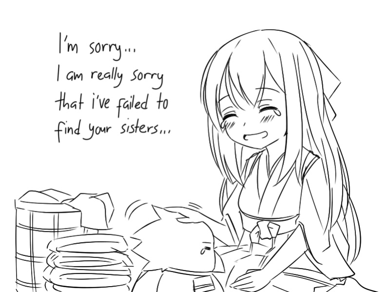 [Pixiv] Guin @ グイン (12106321)