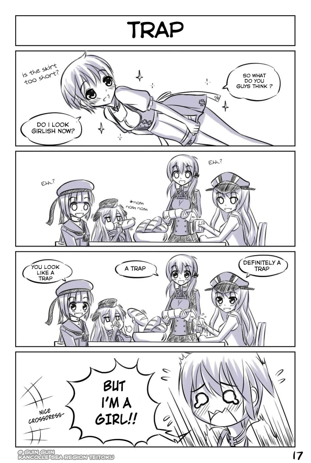 [Pixiv] Guin @ グイン (12106321)