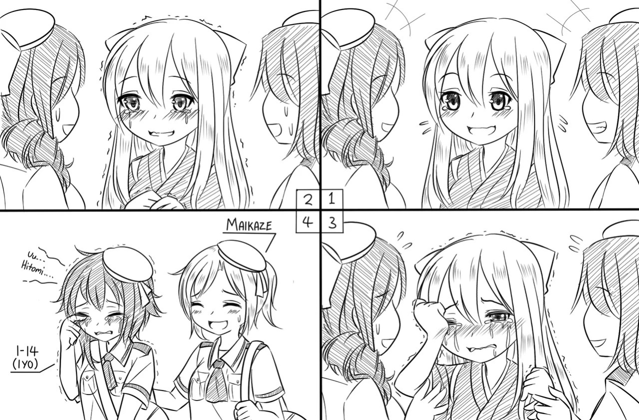 [Pixiv] Guin @ グイン (12106321)