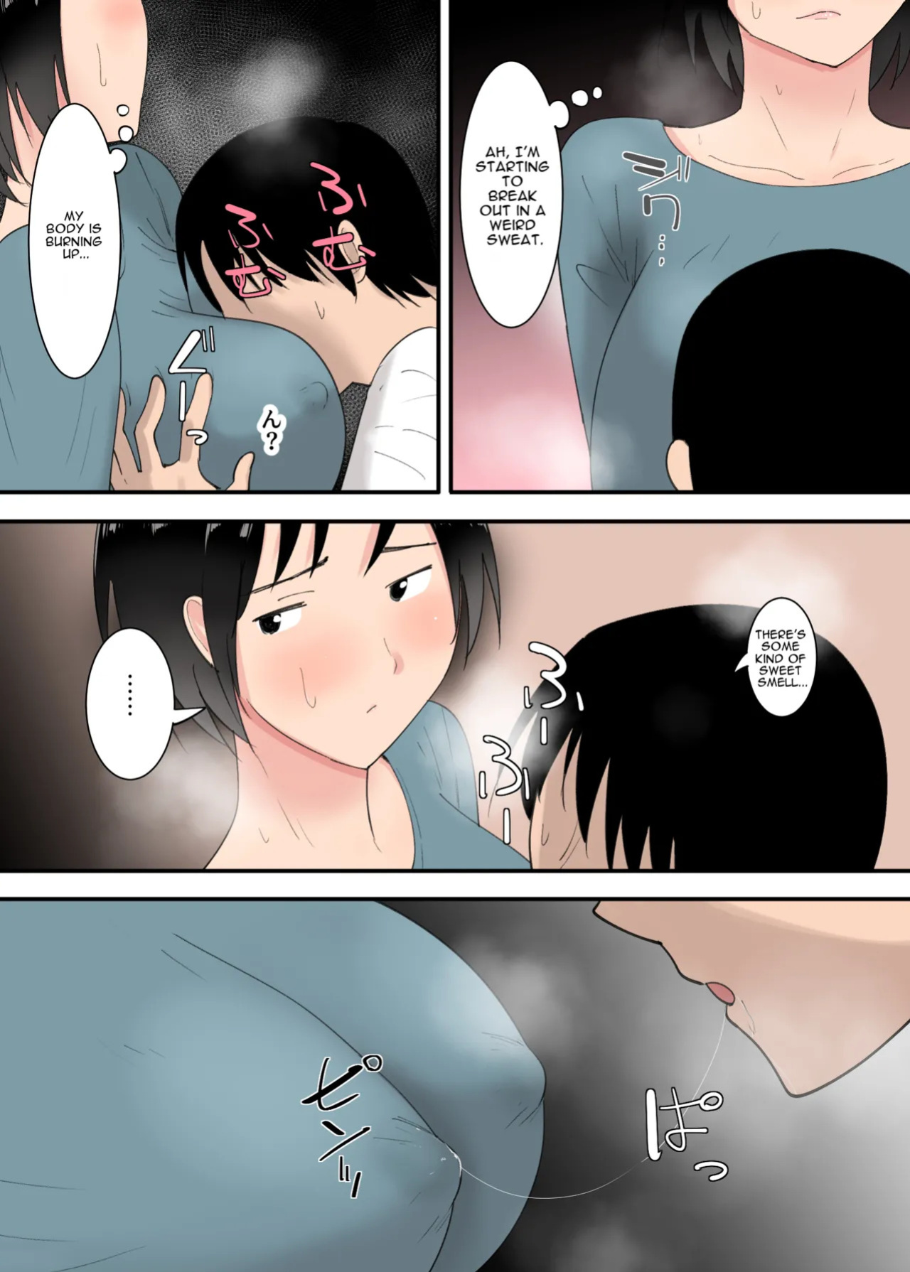 [Templicher] Kaa-san to Sex Shita Mikkakan | Three Days of Sex with My Mom [English] [MTL]