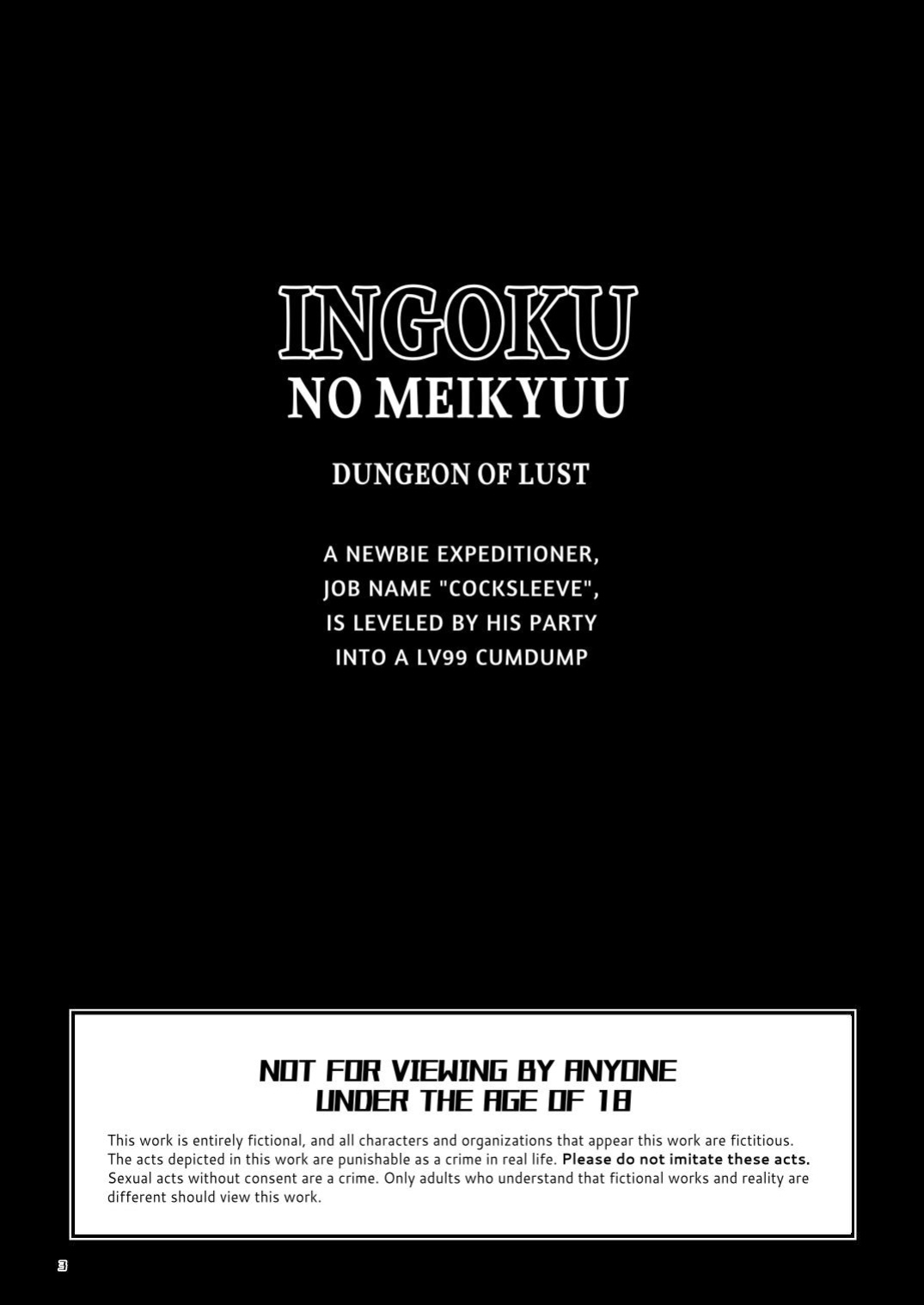 (YaroFes2025-summer-) [Seii Daishougun (ITKZ)] Ingoku no Meikyu - Job-mei 'onaho' no Shinjin Tansakusha wa Nakamatachi ni chokyo (Leveling) sarete Lv99 no Nikubenkininaru - [Digital] [English]