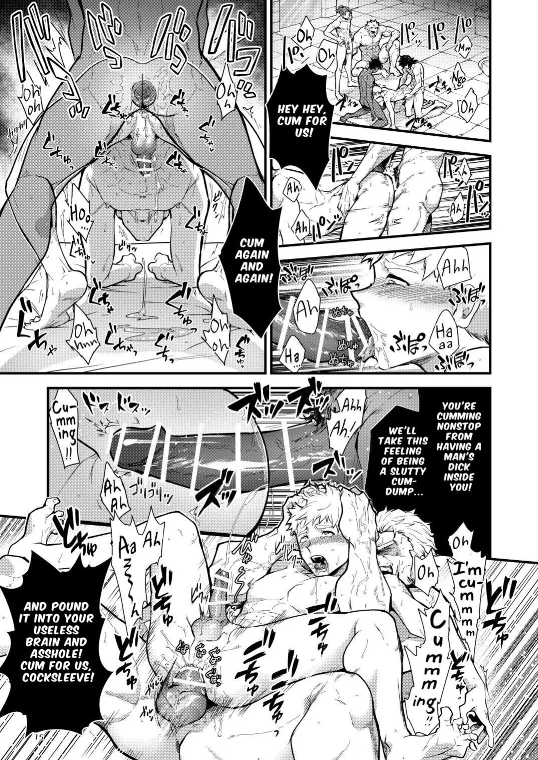 (YaroFes2025-summer-) [Seii Daishougun (ITKZ)] Ingoku no Meikyu - Job-mei 'onaho' no Shinjin Tansakusha wa Nakamatachi ni chokyo (Leveling) sarete Lv99 no Nikubenkininaru - [Digital] [English]