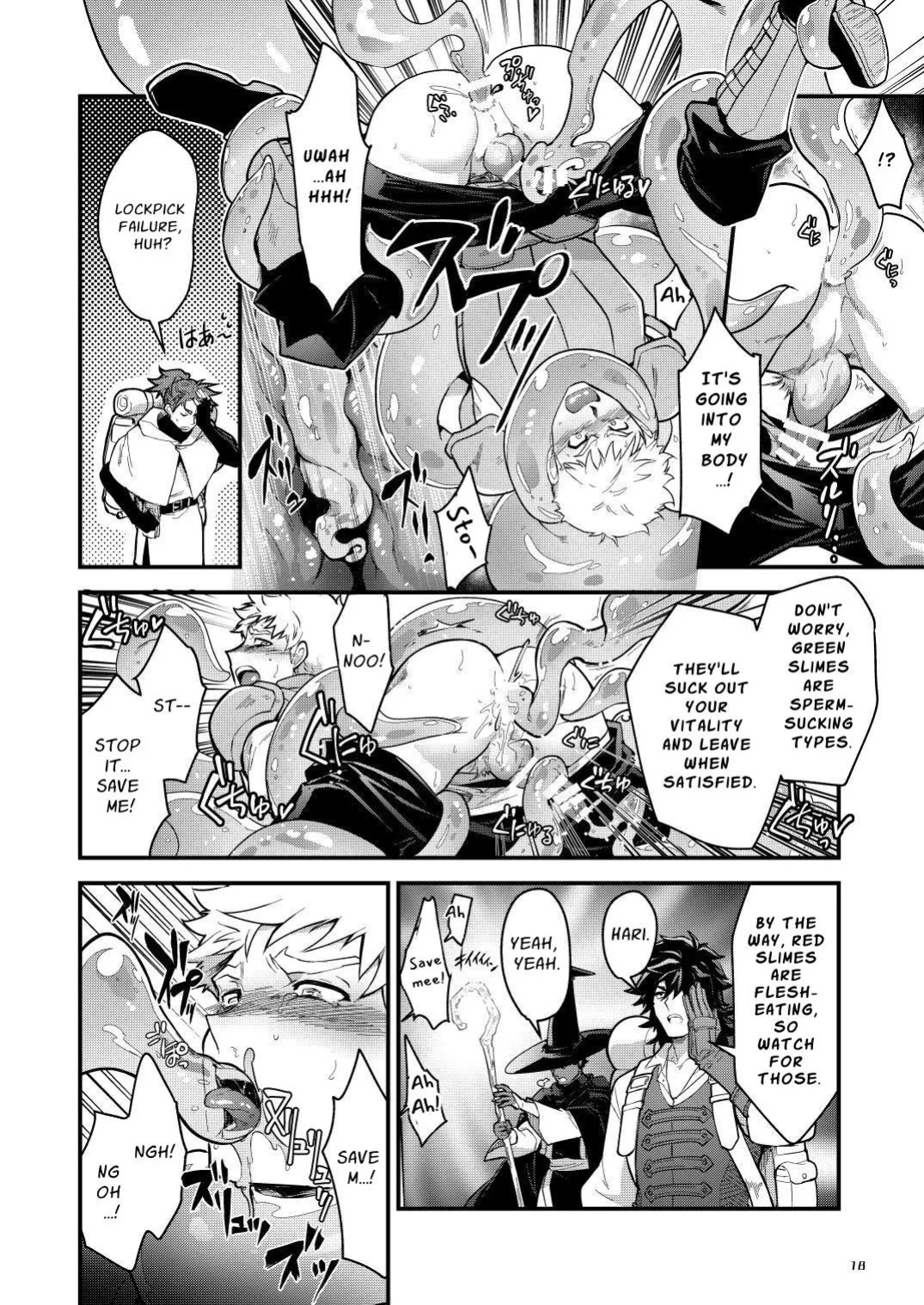 (YaroFes2025-summer-) [Seii Daishougun (ITKZ)] Ingoku no Meikyu - Job-mei 'onaho' no Shinjin Tansakusha wa Nakamatachi ni chokyo (Leveling) sarete Lv99 no Nikubenkininaru - [Digital] [English]
