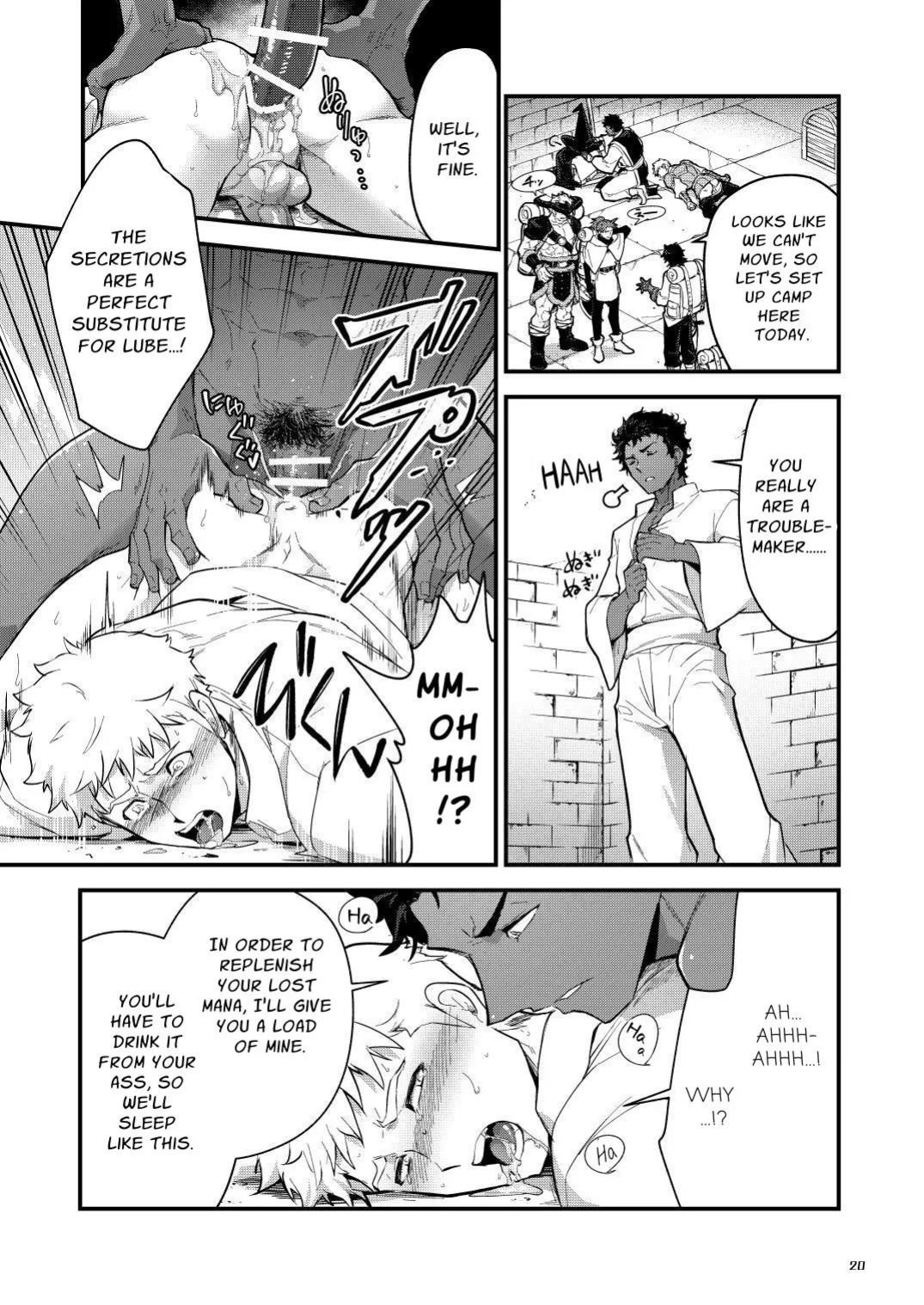 (YaroFes2025-summer-) [Seii Daishougun (ITKZ)] Ingoku no Meikyu - Job-mei 'onaho' no Shinjin Tansakusha wa Nakamatachi ni chokyo (Leveling) sarete Lv99 no Nikubenkininaru - [Digital] [English]