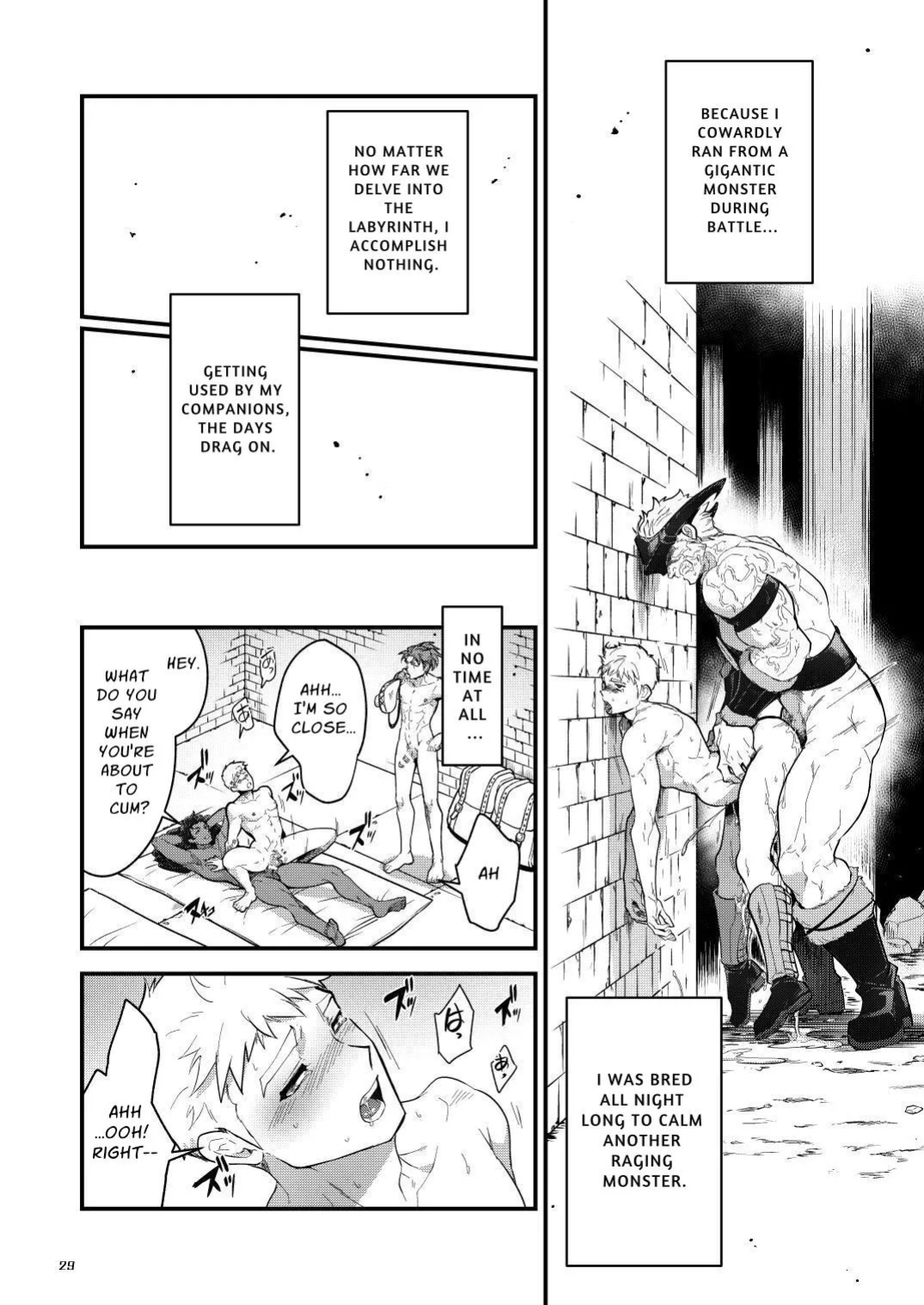 (YaroFes2025-summer-) [Seii Daishougun (ITKZ)] Ingoku no Meikyu - Job-mei 'onaho' no Shinjin Tansakusha wa Nakamatachi ni chokyo (Leveling) sarete Lv99 no Nikubenkininaru - [Digital] [English]