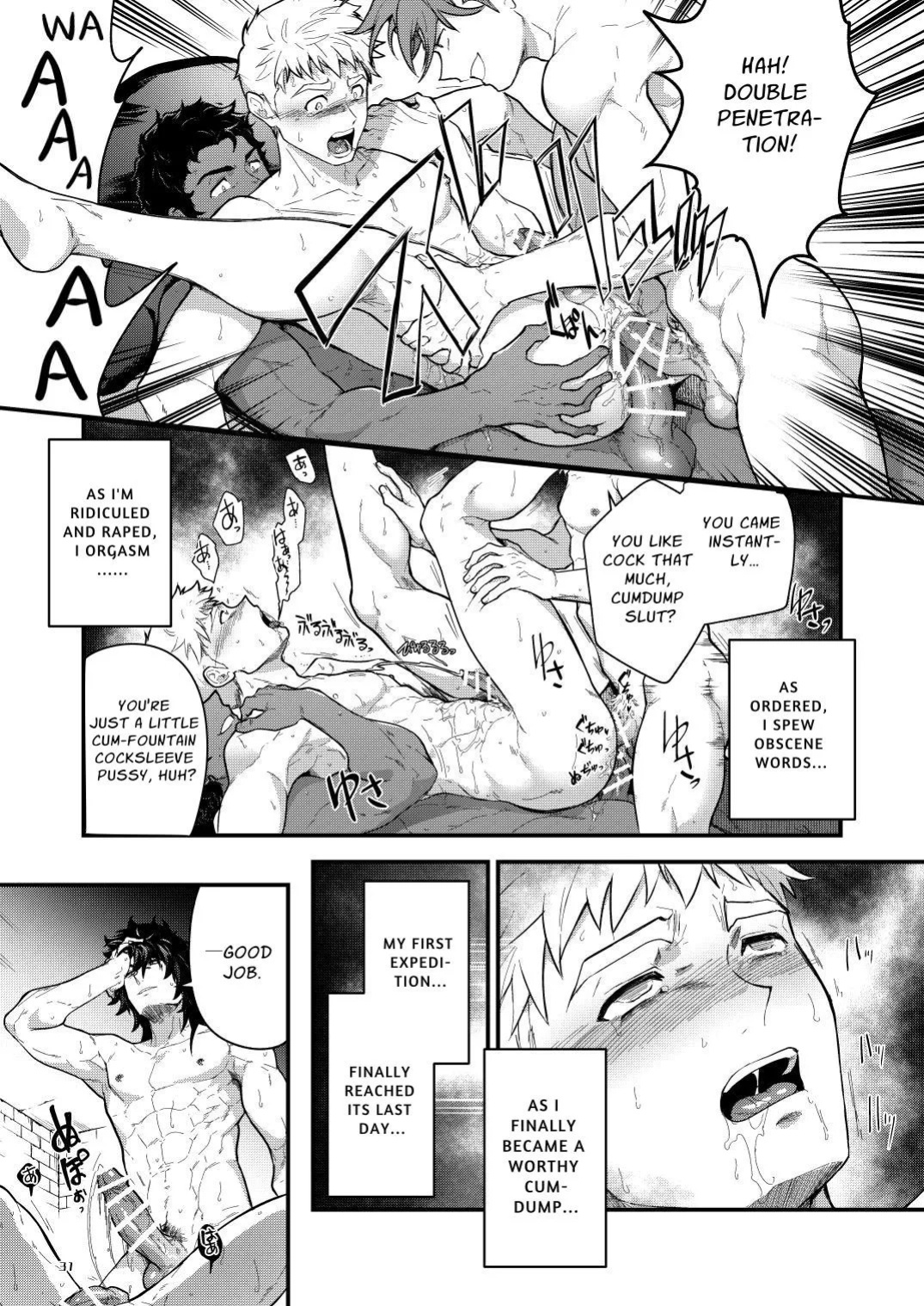 (YaroFes2025-summer-) [Seii Daishougun (ITKZ)] Ingoku no Meikyu - Job-mei 'onaho' no Shinjin Tansakusha wa Nakamatachi ni chokyo (Leveling) sarete Lv99 no Nikubenkininaru - [Digital] [English]