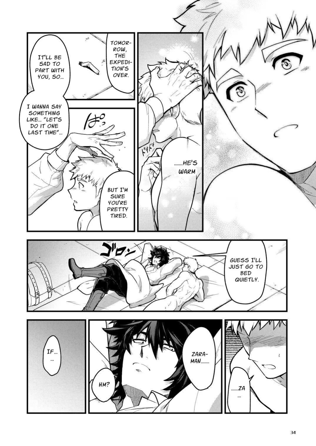 (YaroFes2025-summer-) [Seii Daishougun (ITKZ)] Ingoku no Meikyu - Job-mei 'onaho' no Shinjin Tansakusha wa Nakamatachi ni chokyo (Leveling) sarete Lv99 no Nikubenkininaru - [Digital] [English]