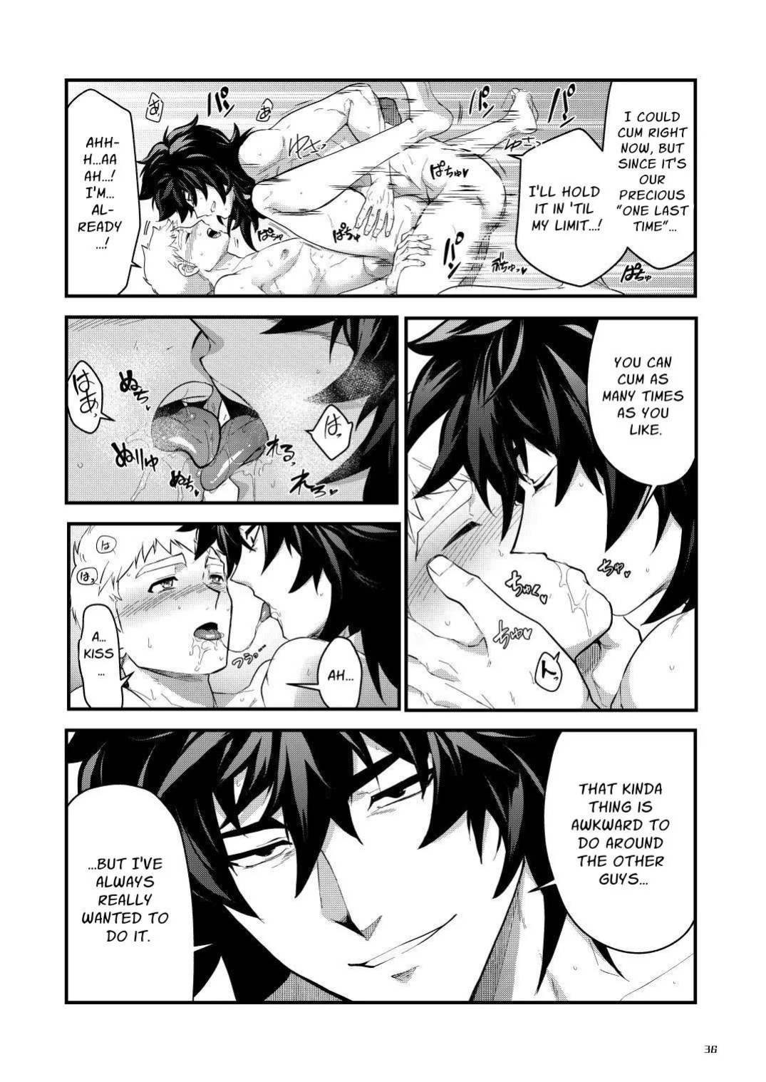 (YaroFes2025-summer-) [Seii Daishougun (ITKZ)] Ingoku no Meikyu - Job-mei 'onaho' no Shinjin Tansakusha wa Nakamatachi ni chokyo (Leveling) sarete Lv99 no Nikubenkininaru - [Digital] [English]