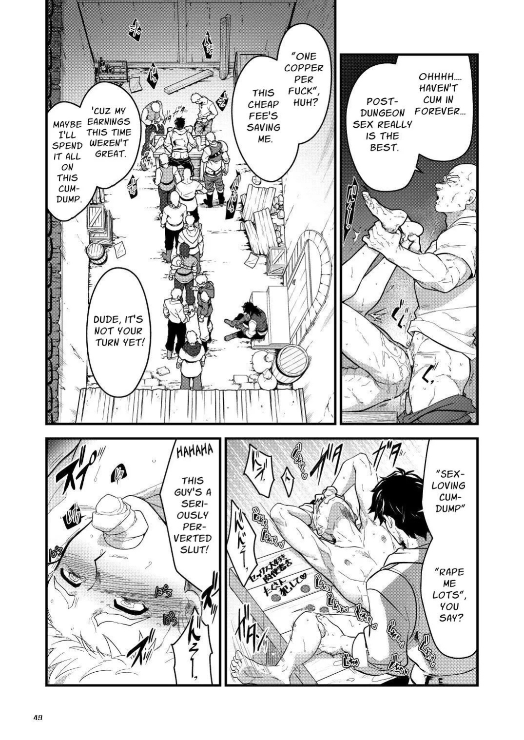 (YaroFes2025-summer-) [Seii Daishougun (ITKZ)] Ingoku no Meikyu - Job-mei 'onaho' no Shinjin Tansakusha wa Nakamatachi ni chokyo (Leveling) sarete Lv99 no Nikubenkininaru - [Digital] [English]