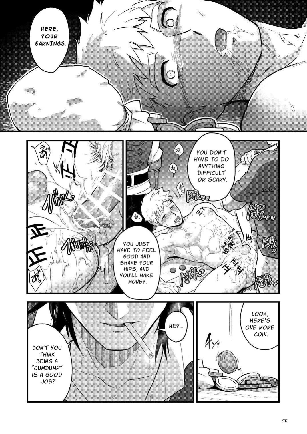 (YaroFes2025-summer-) [Seii Daishougun (ITKZ)] Ingoku no Meikyu - Job-mei 'onaho' no Shinjin Tansakusha wa Nakamatachi ni chokyo (Leveling) sarete Lv99 no Nikubenkininaru - [Digital] [English]