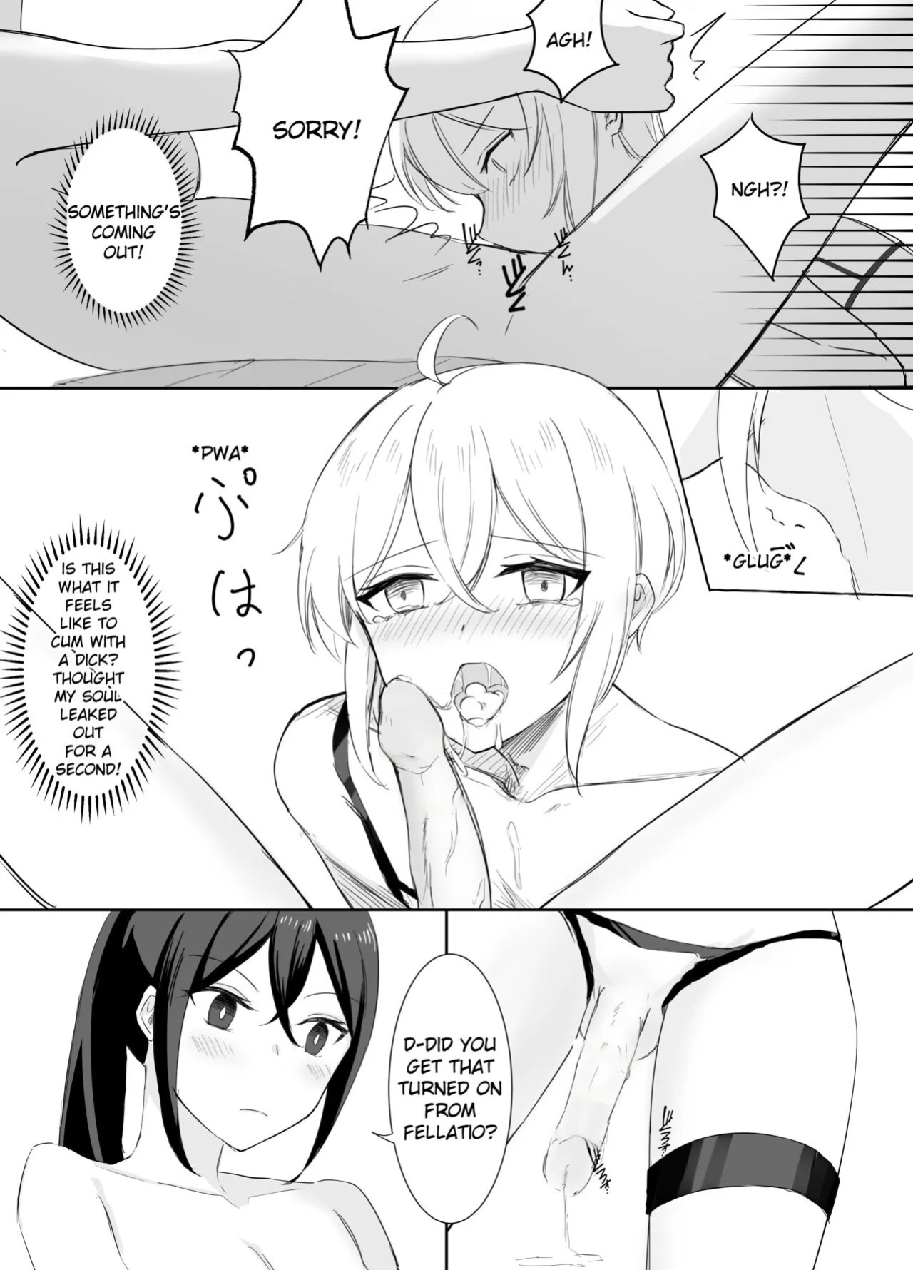 [Boukensha X no Sakaba (Boukensha C)] Maou Toubatsu Shippai Heroine Gisei Normal End de Utsu ni Natta Koutensei Futanari Kenshi to Otokonoko Shinkan no Hanashi | Crestfallen Futanari x Femboy Priest: Prepare to Cum Edition [English] [Decensored]