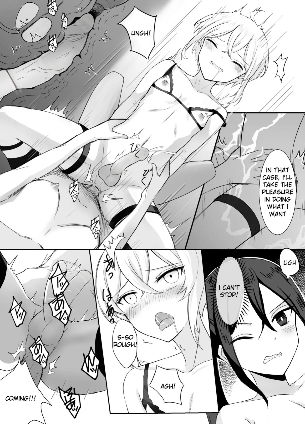 [Boukensha X no Sakaba (Boukensha C)] Maou Toubatsu Shippai Heroine Gisei Normal End de Utsu ni Natta Koutensei Futanari Kenshi to Otokonoko Shinkan no Hanashi | Crestfallen Futanari x Femboy Priest: Prepare to Cum Edition [English] [Decensored]