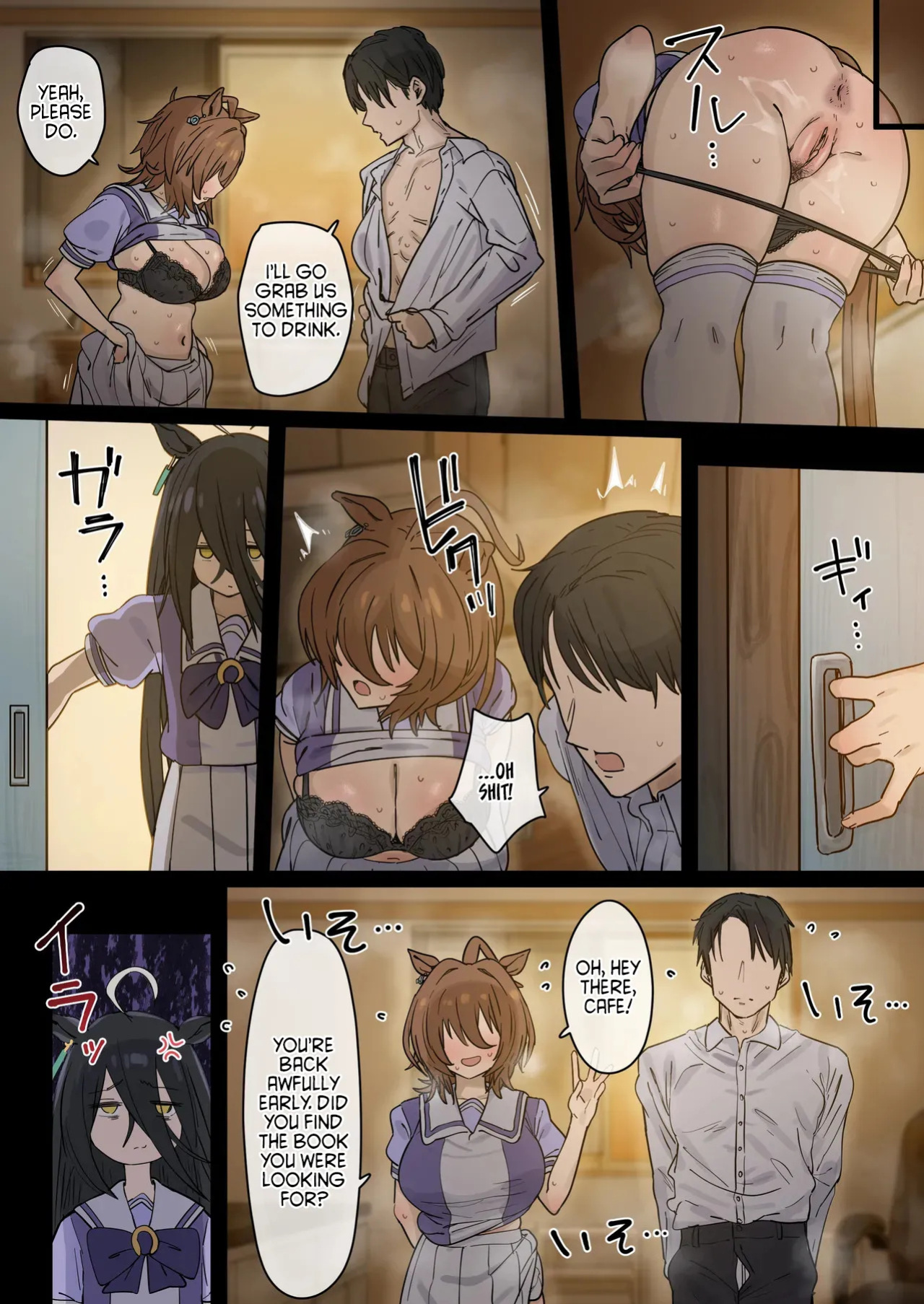 [hahakigi] Tachyon 1-35p + After (Uma Musume) [English] [Tea Party Scans]