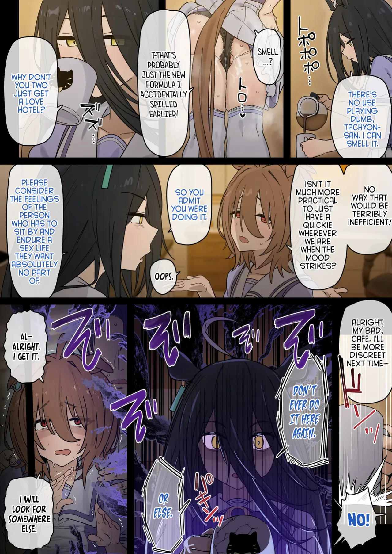 [hahakigi] Tachyon 1-35p + After (Uma Musume) [English] [Tea Party Scans]