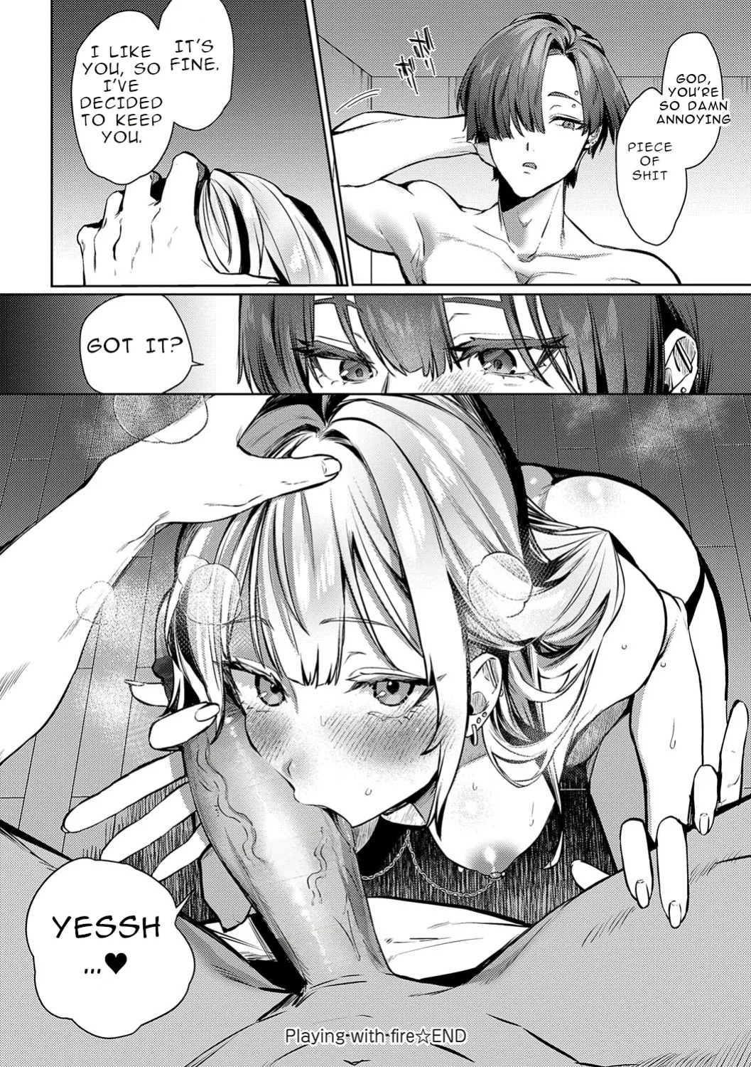 [Ushio Kiyoshi] Playing With Fire [Decensored]