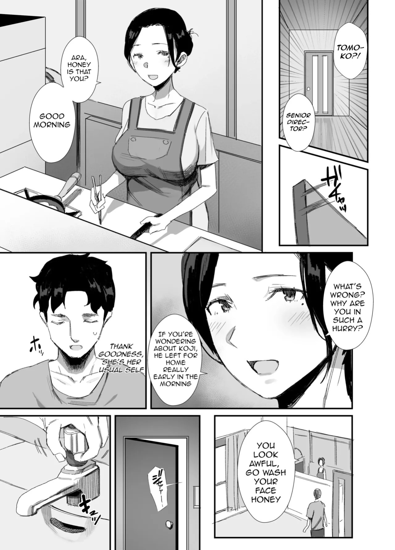 [Dynamic Mom (Onodera)] Shokuba Fukki shita Hitozuma ga Netorare Ochiru made 2 | Until the MILF at Work Falls to NTR 2 [English] [Digital]