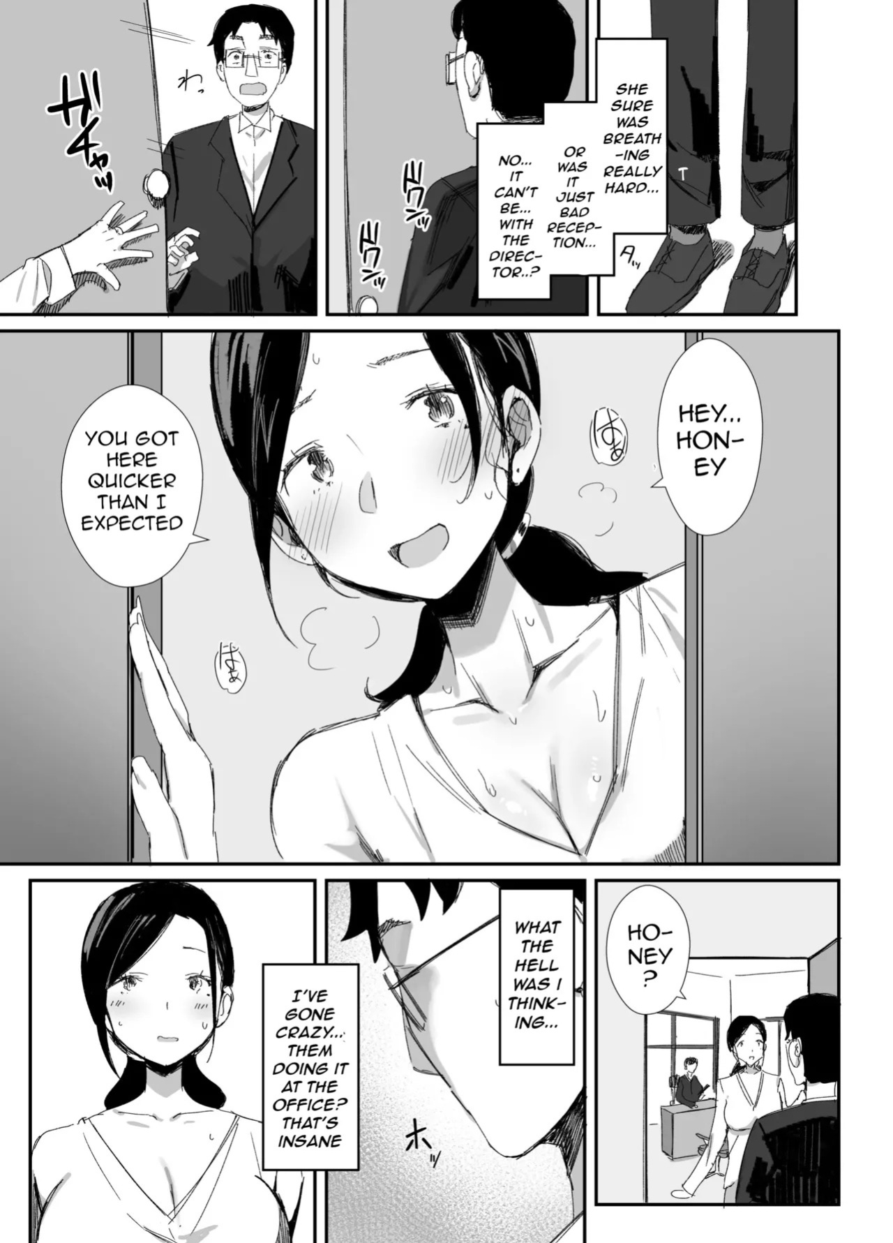 [Dynamic Mom (Onodera)] Shokuba Fukki shita Hitozuma ga Netorare Ochiru made 2 | Until the MILF at Work Falls to NTR 2 [English] [Digital]
