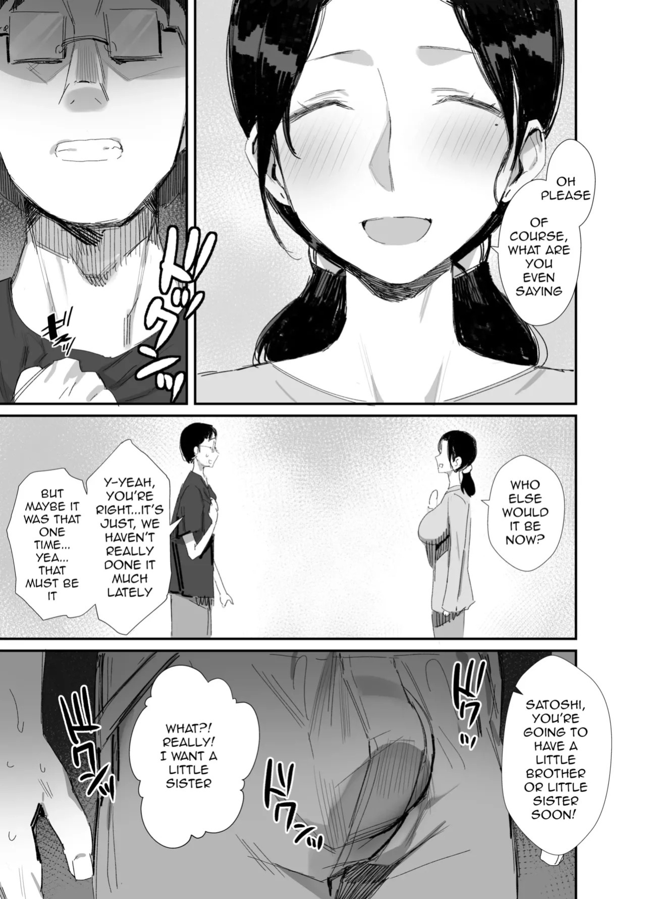 [Dynamic Mom (Onodera)] Shokuba Fukki shita Hitozuma ga Netorare Ochiru made 2 | Until the MILF at Work Falls to NTR 2 [English] [Digital]