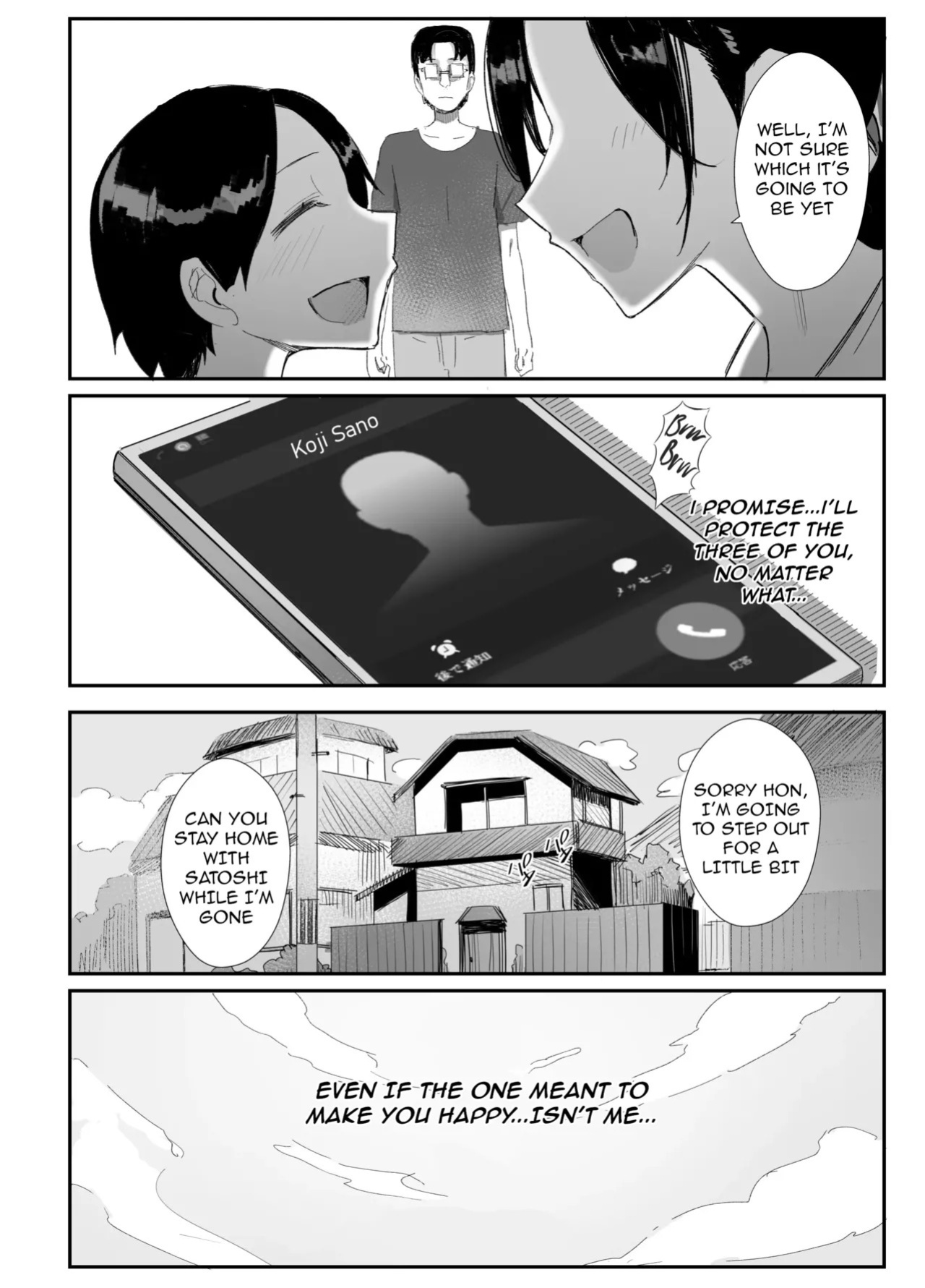 [Dynamic Mom (Onodera)] Shokuba Fukki shita Hitozuma ga Netorare Ochiru made 2 | Until the MILF at Work Falls to NTR 2 [English] [Digital]