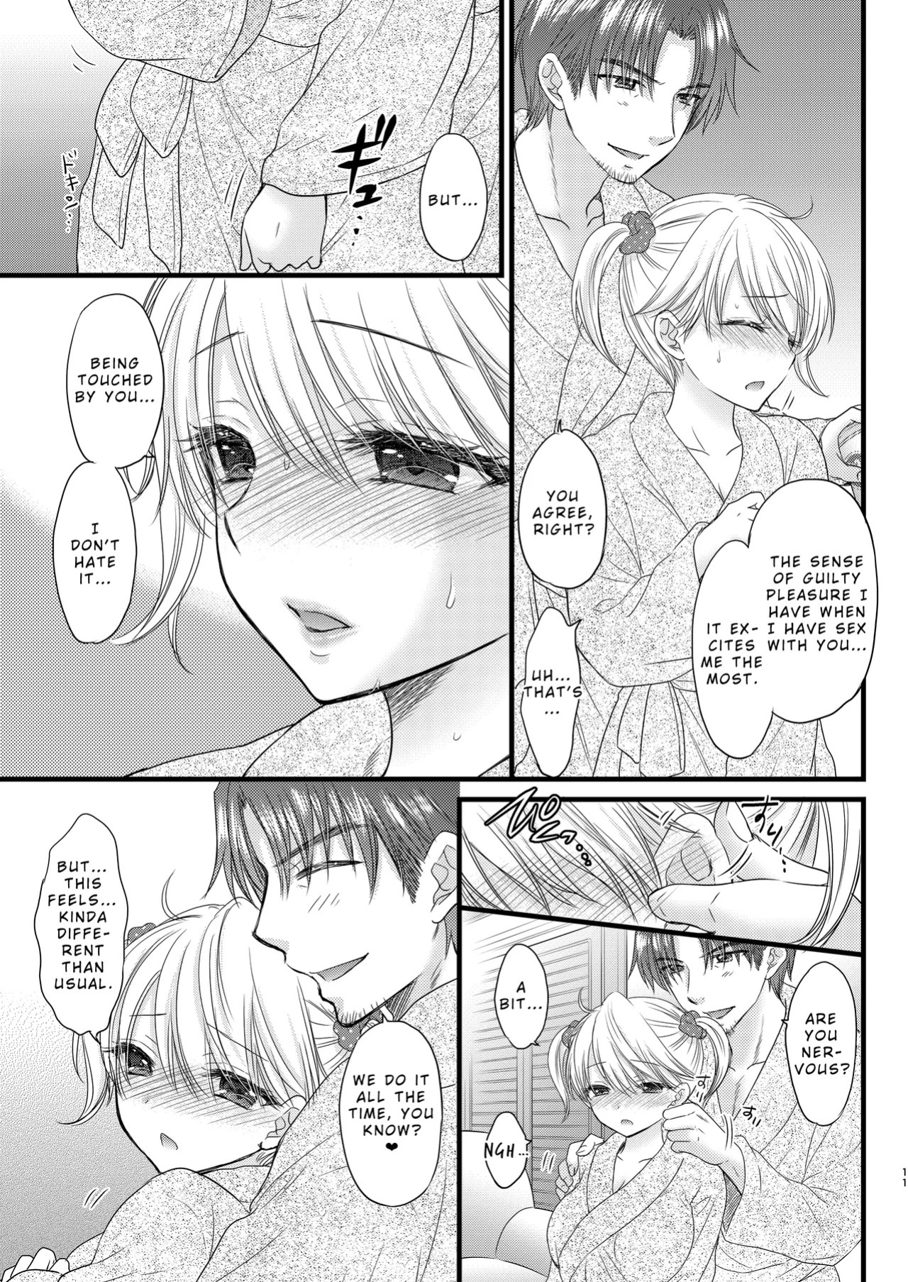 [BEAT-POP (Ozaki Miray)] Nearest To Real LOVE 6 “The Great Escape” Al~The Secret second season~ [Digital] [English] [EroGPx]