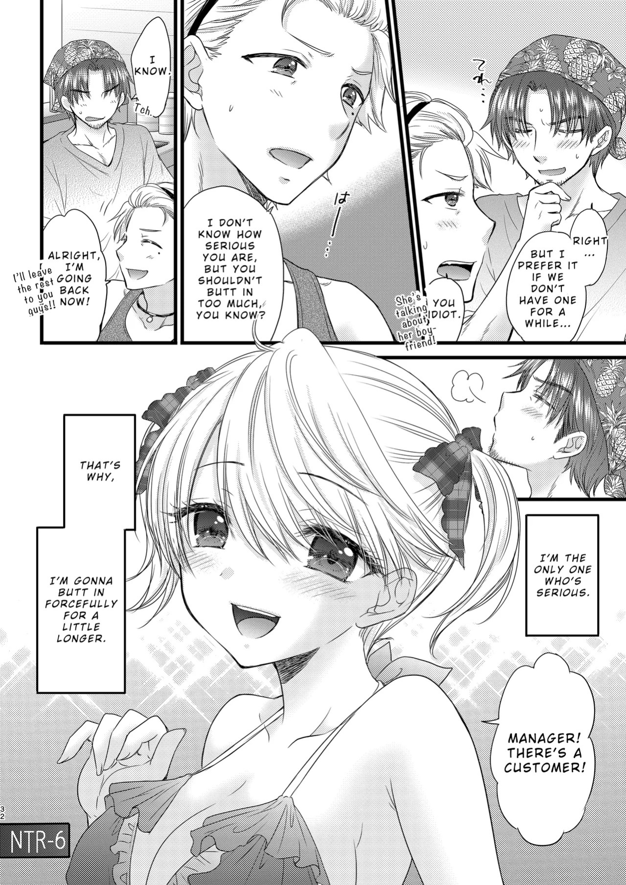 [BEAT-POP (Ozaki Miray)] Nearest To Real LOVE 6 “The Great Escape” Al~The Secret second season~ [Digital] [English] [EroGPx]