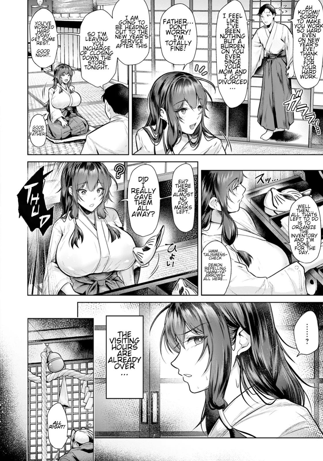 [Matsuzawa Muni] Maguwai no Miko | Shrine Maiden of Carnal Union (ANGEL Club 2025 February Issue) [English] [Digital] [CT Scans]