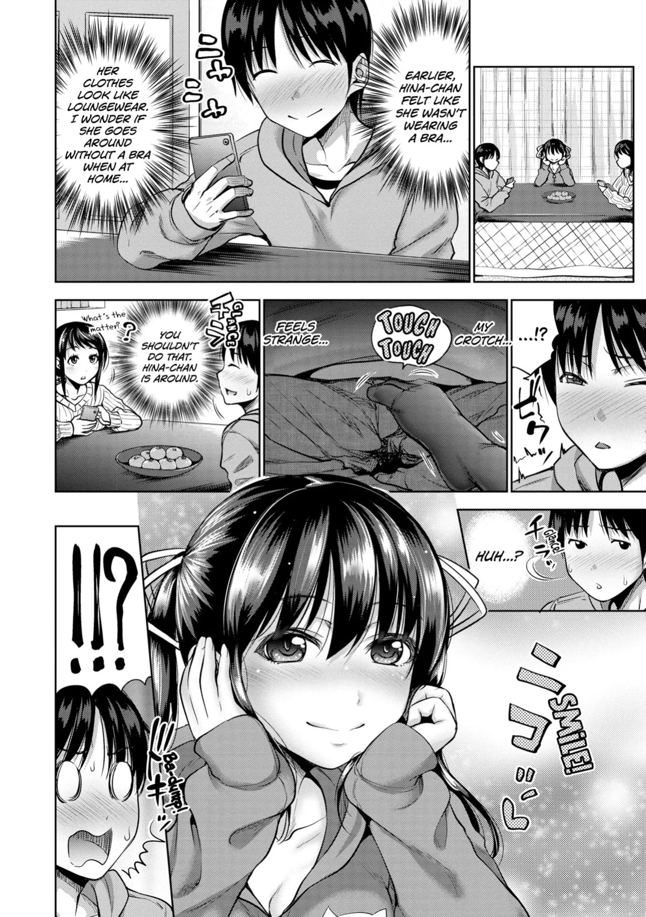 [Takuwan] IMOUTO BERO CHU SEX Ch.5 [English] [biribiri] [Digital]
