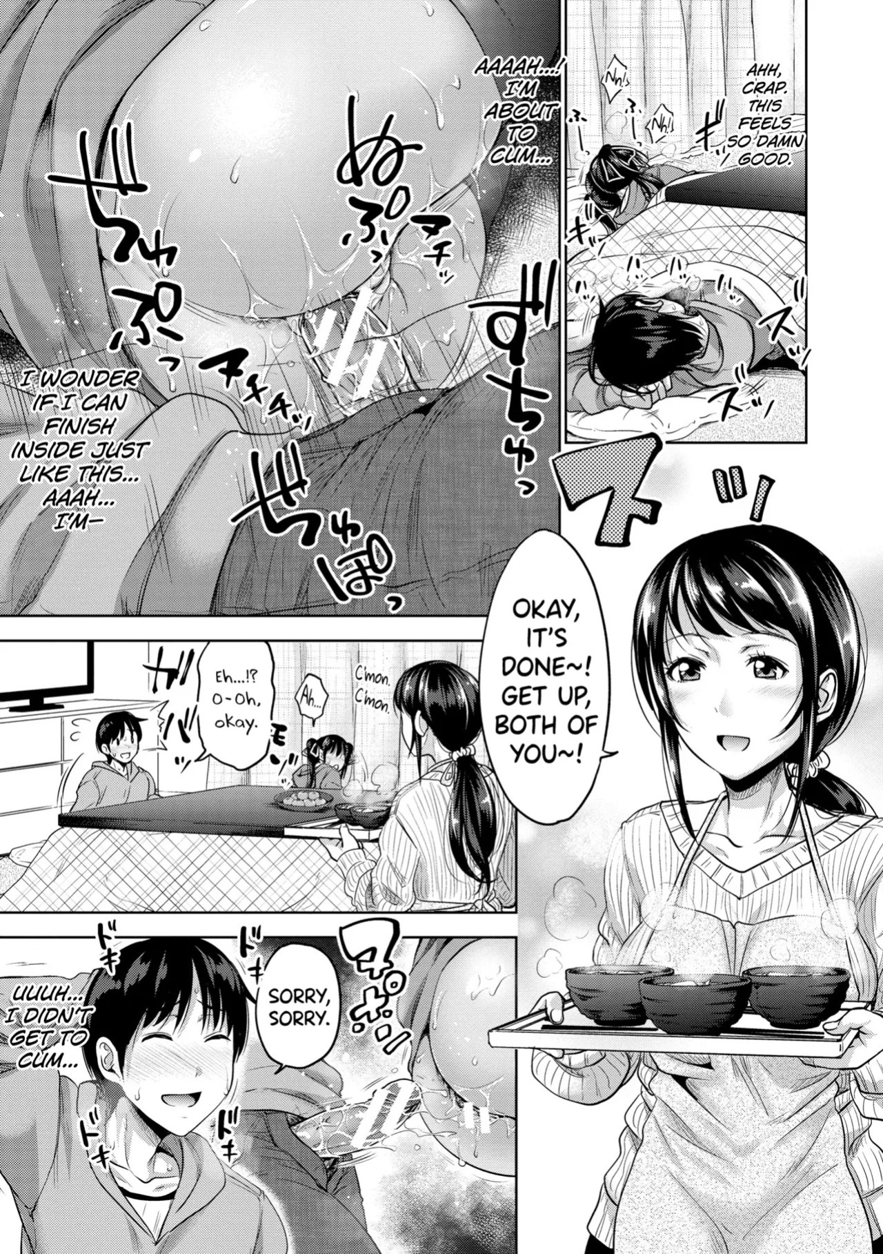 [Takuwan] IMOUTO BERO CHU SEX Ch.5 [English] [biribiri] [Digital]