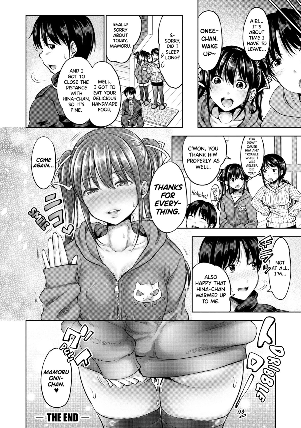 [Takuwan] IMOUTO BERO CHU SEX Ch.5 [English] [biribiri] [Digital]