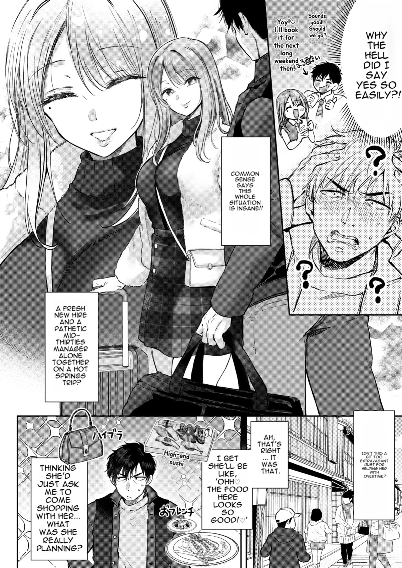 [ENJI (Gen)] A Day Off Getting Milked Dry at a Hot Spring by the Subordinate I Thought Was Innocent [English][MTL]