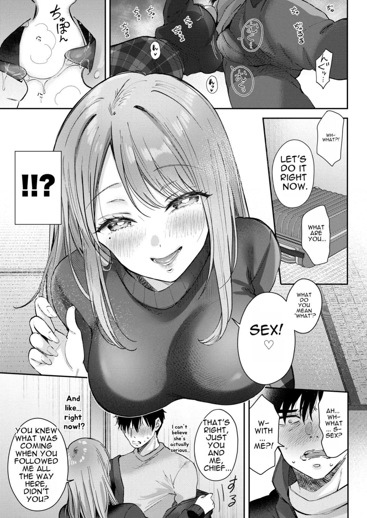 [ENJI (Gen)] A Day Off Getting Milked Dry at a Hot Spring by the Subordinate I Thought Was Innocent [English][MTL]