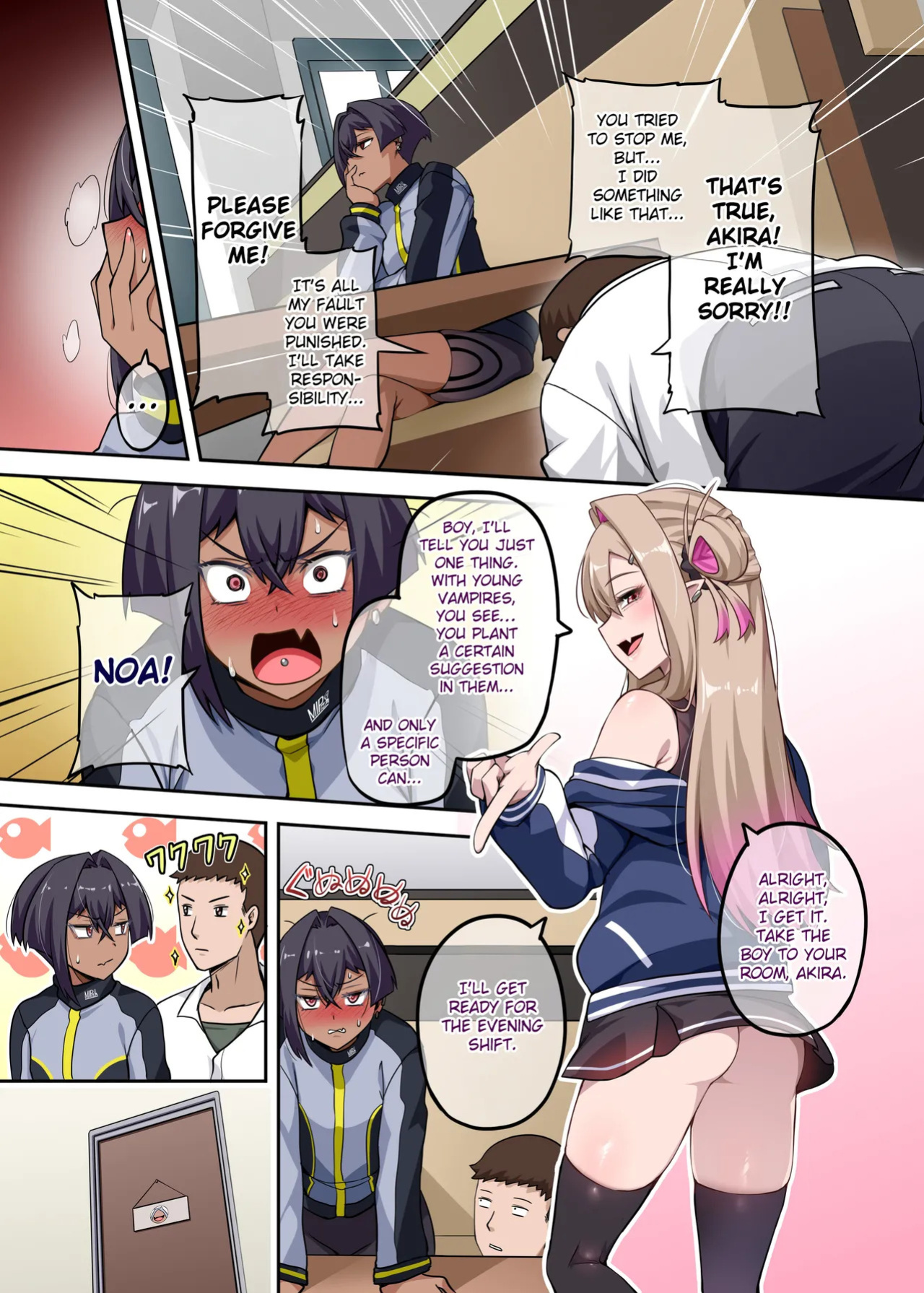 [Anmokan (Darkmaya)] Ore no Kakoii Dachi 2 [English] [Fated Circle] [Digital]