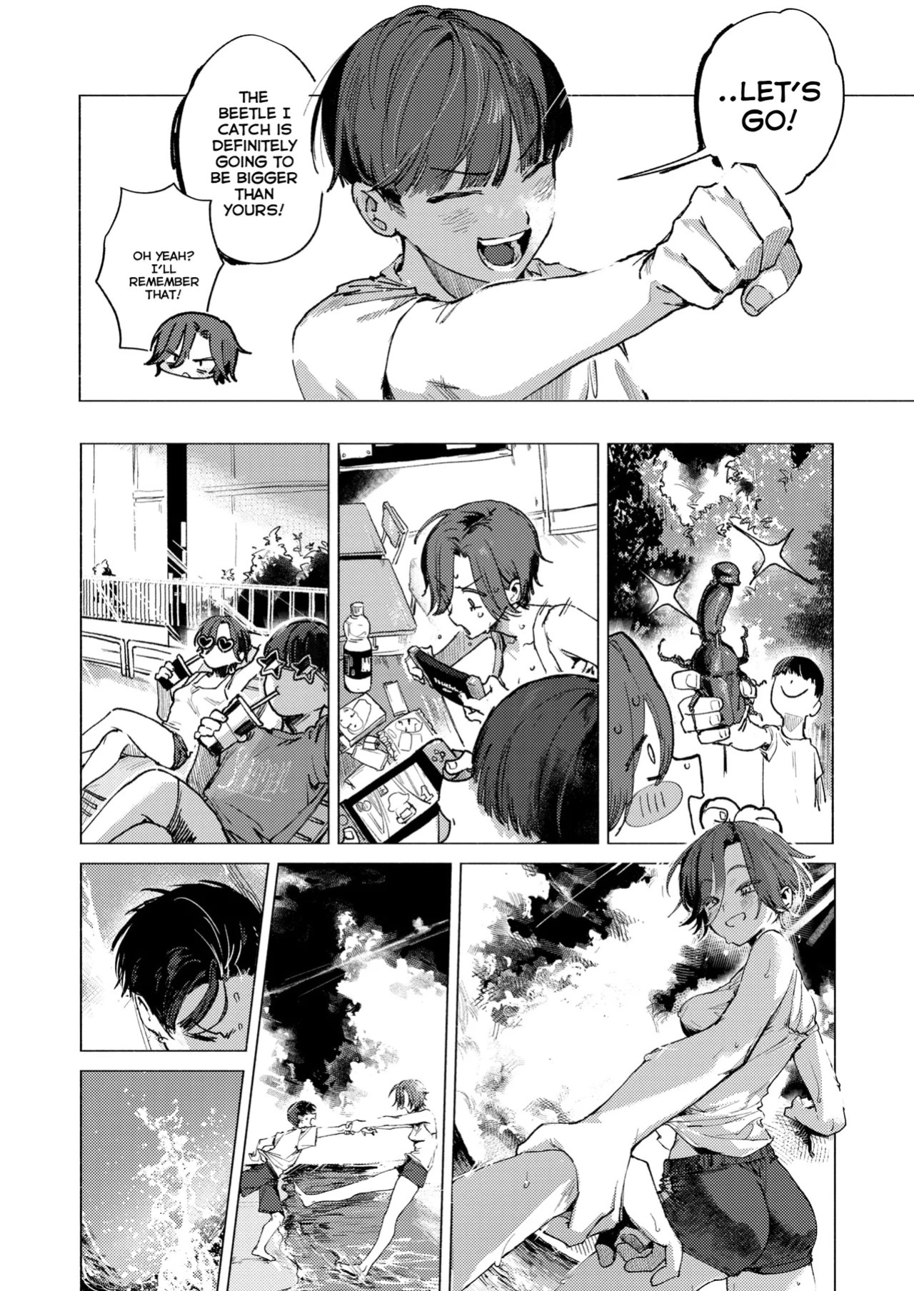 [Nikubou Maranoshin] August 32nd (MTL)