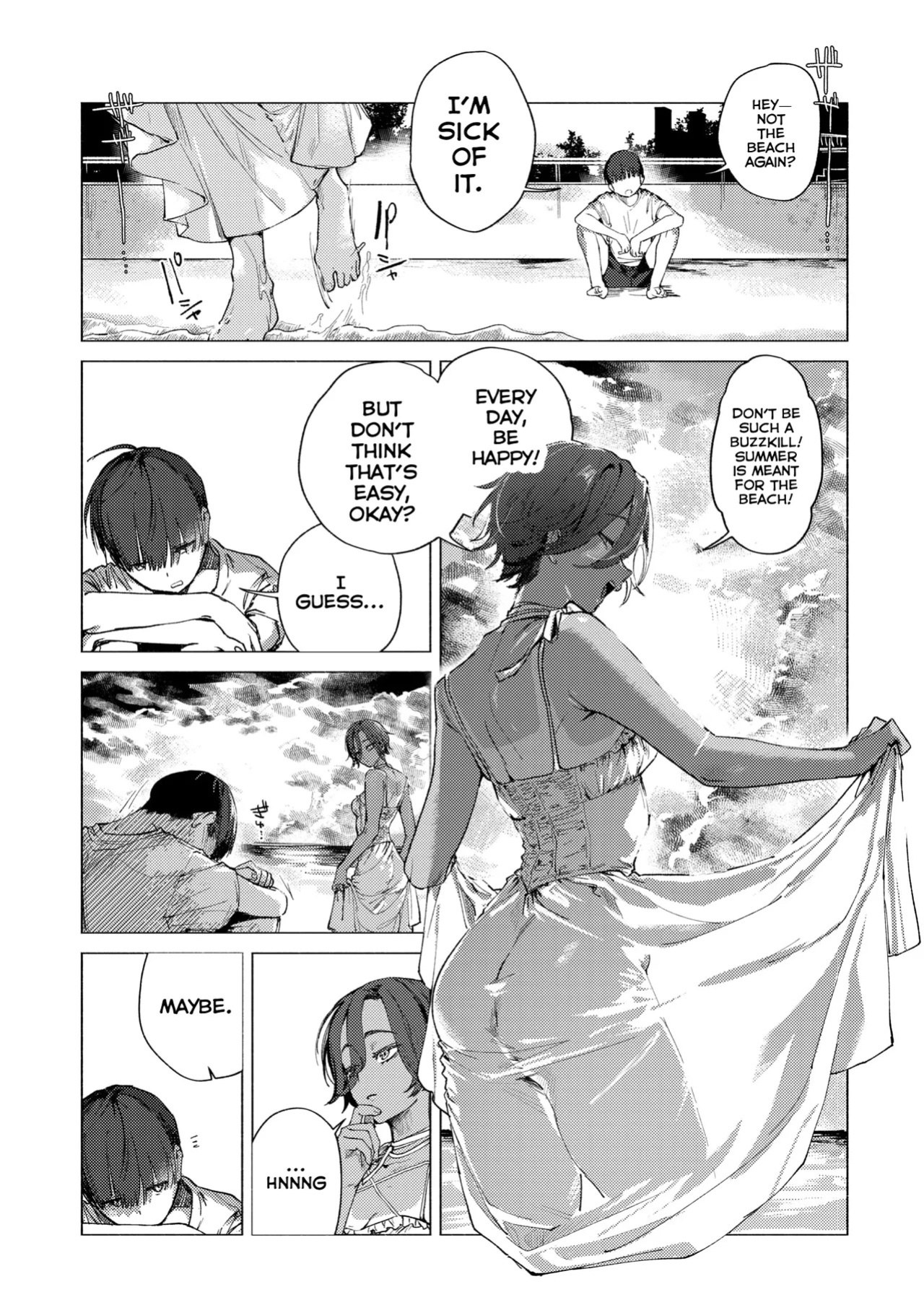 [Nikubou Maranoshin] August 32nd (MTL)
