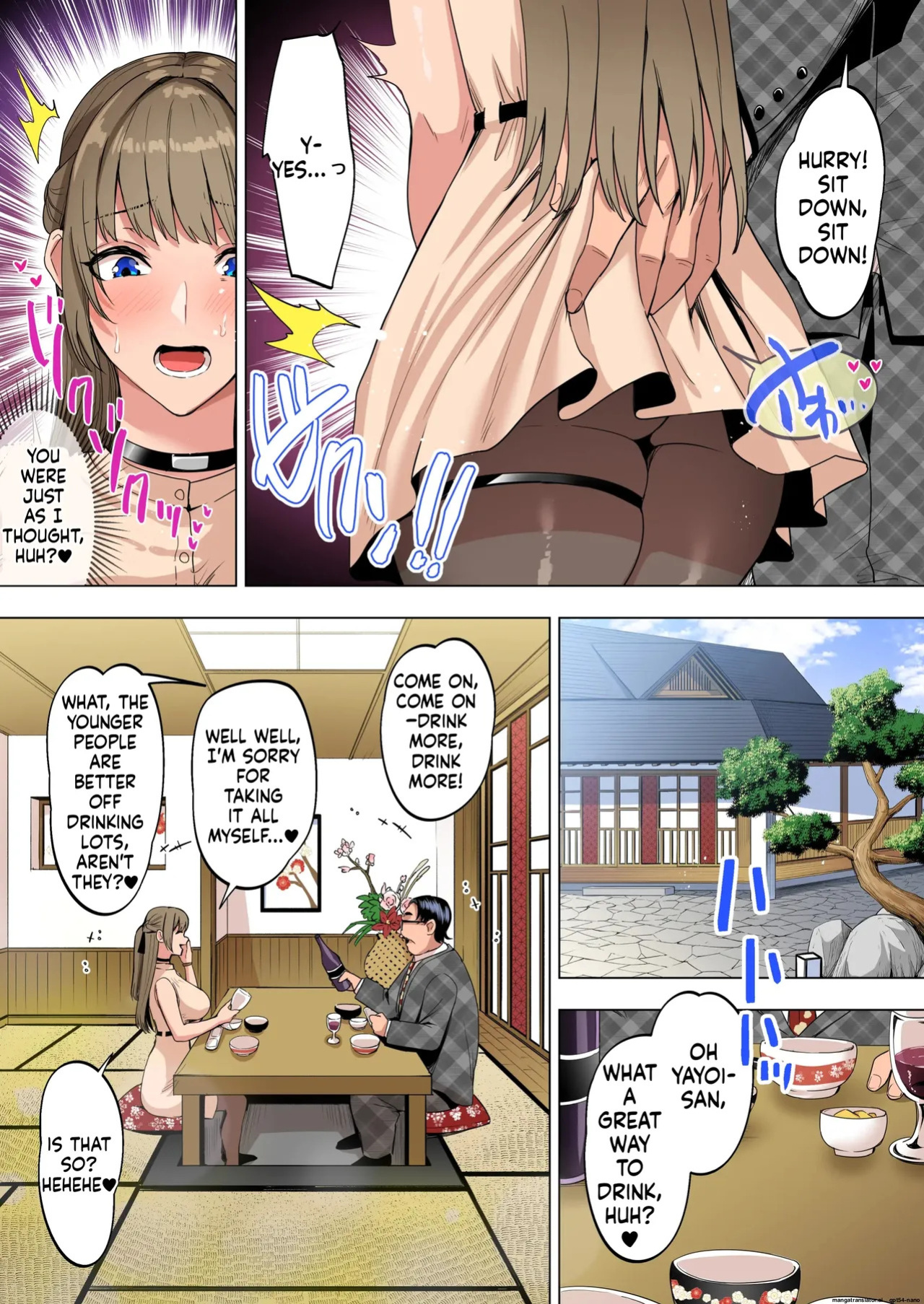 [Suinose] Ojou-sama wa Ogehin na Sex ga Okonomi desu. 2 [English] [MTL]