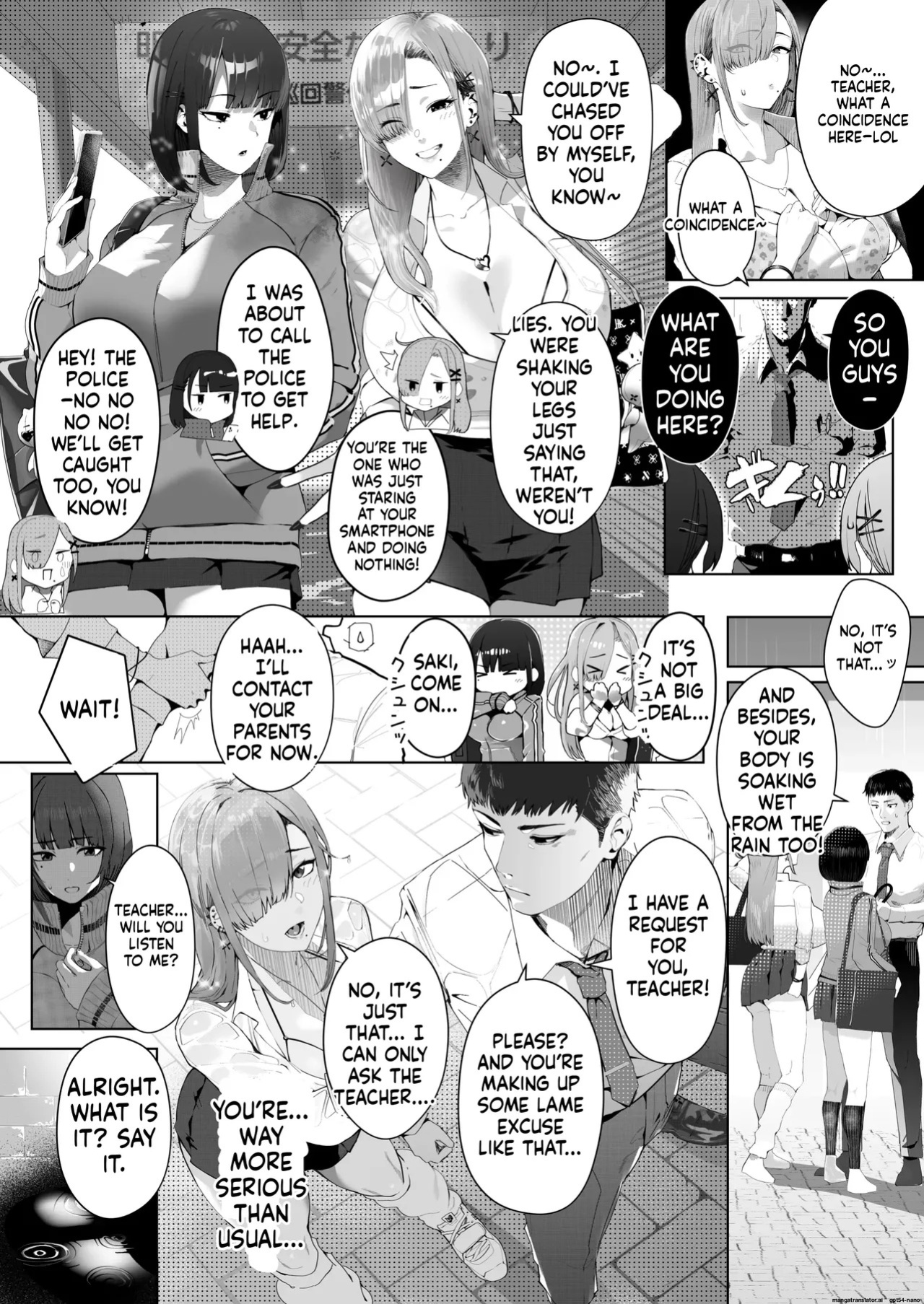 [Umour] Gal Ane × Downer-kei Imouto no Kiken na Yuuwaku ni Ore wa Sakaraenaii! [English] [MTL]