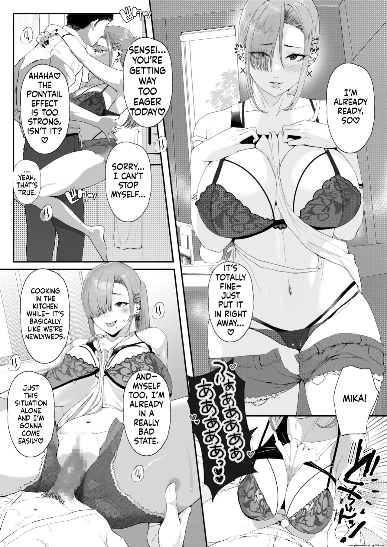 [Umour] Gal Ane × Downer-kei Imouto no Kiken na Yuuwaku ni Ore wa Sakaraenaii! [English] [MTL]