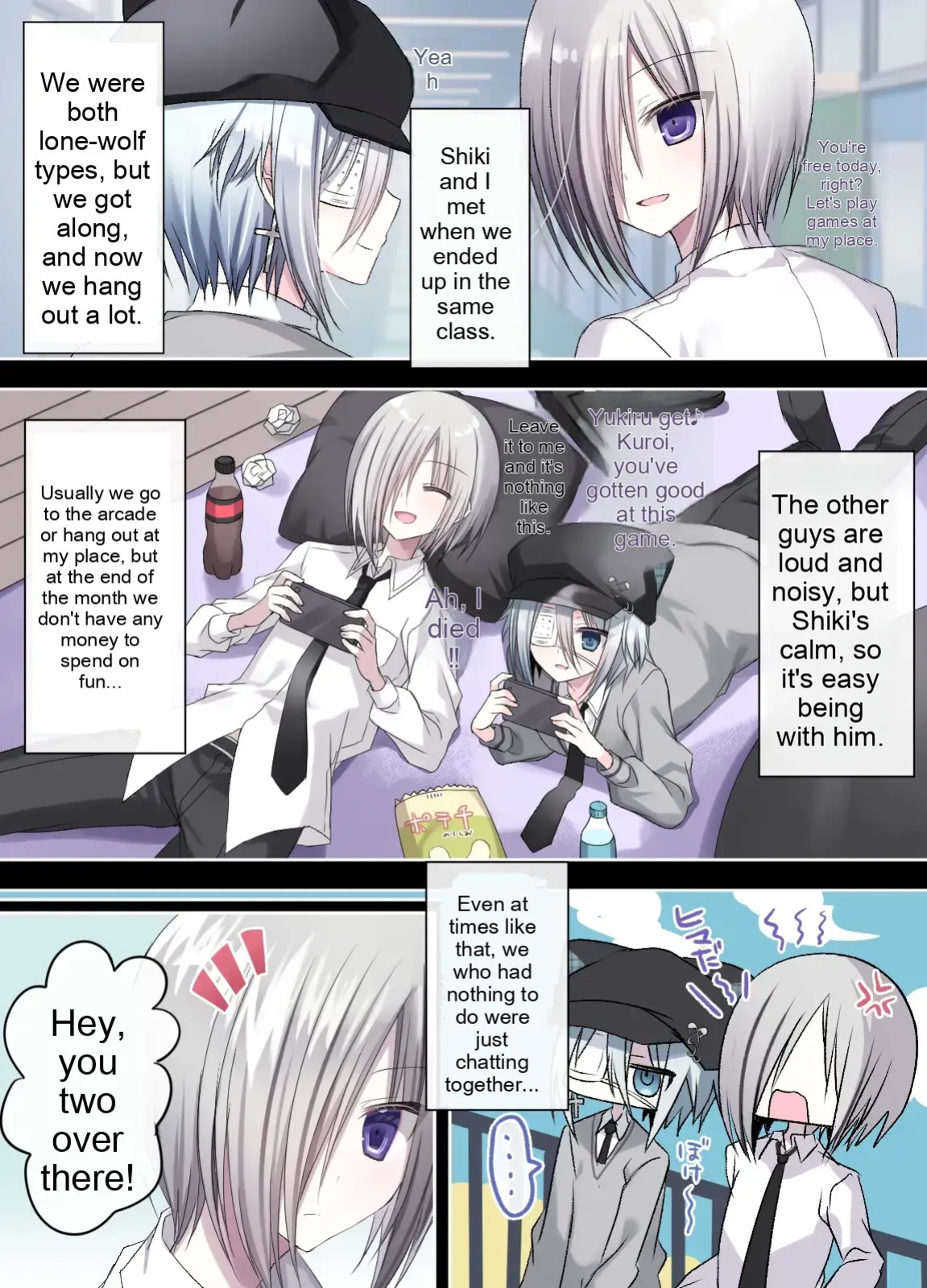 [Usagi Zangeshitsu (Touga)] Otona o Nameta Namaiki x Cool Shounen Kyousei Iki Gaman Taiketsu ~Tomodachi ni Miidasu Retsujou~ | A Sassy Kid Who Underestimates Adults vs. A Cool Teen: A Forced Orgasm Endurance Battle ~Discovering Lust in a Friend~ [English]