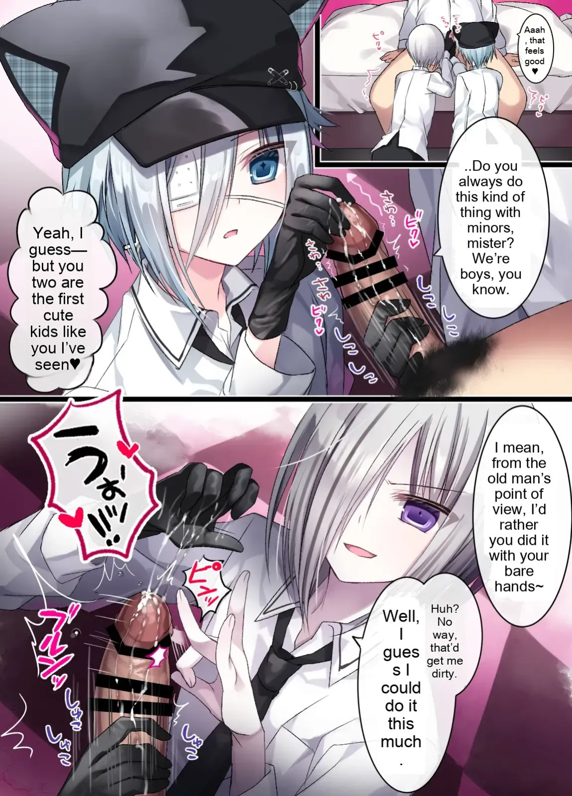 [Usagi Zangeshitsu (Touga)] Otona o Nameta Namaiki x Cool Shounen Kyousei Iki Gaman Taiketsu ~Tomodachi ni Miidasu Retsujou~ | A Sassy Kid Who Underestimates Adults vs. A Cool Teen: A Forced Orgasm Endurance Battle ~Discovering Lust in a Friend~ [English]