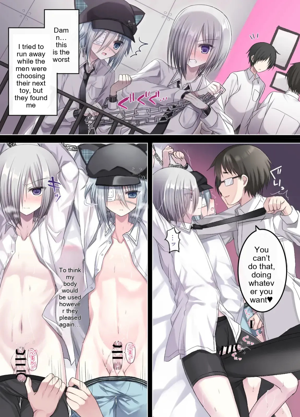 [Usagi Zangeshitsu (Touga)] Otona o Nameta Namaiki x Cool Shounen Kyousei Iki Gaman Taiketsu ~Tomodachi ni Miidasu Retsujou~ | A Sassy Kid Who Underestimates Adults vs. A Cool Teen: A Forced Orgasm Endurance Battle ~Discovering Lust in a Friend~ [English]